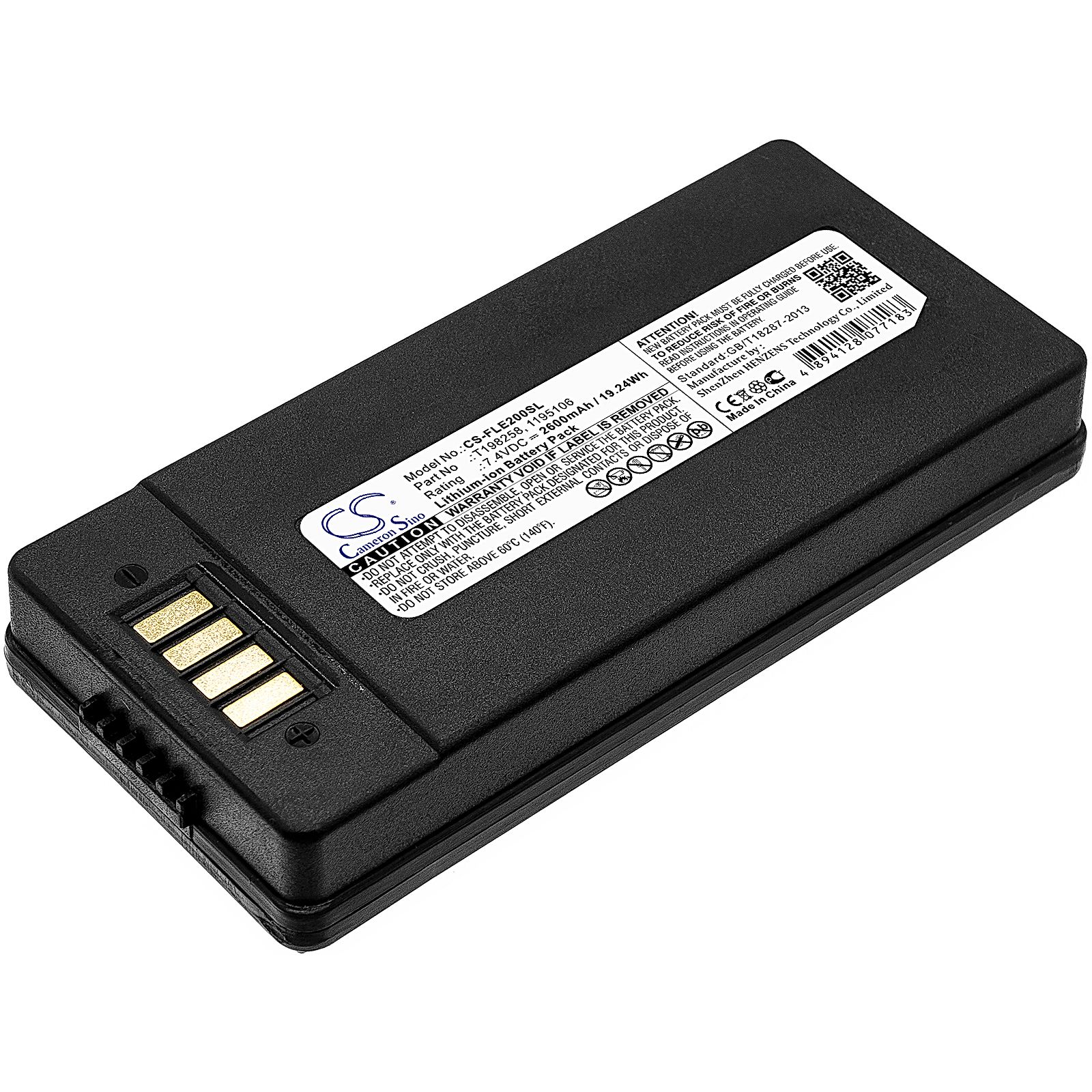 Flir ThermaCam E2 Battery Replacement