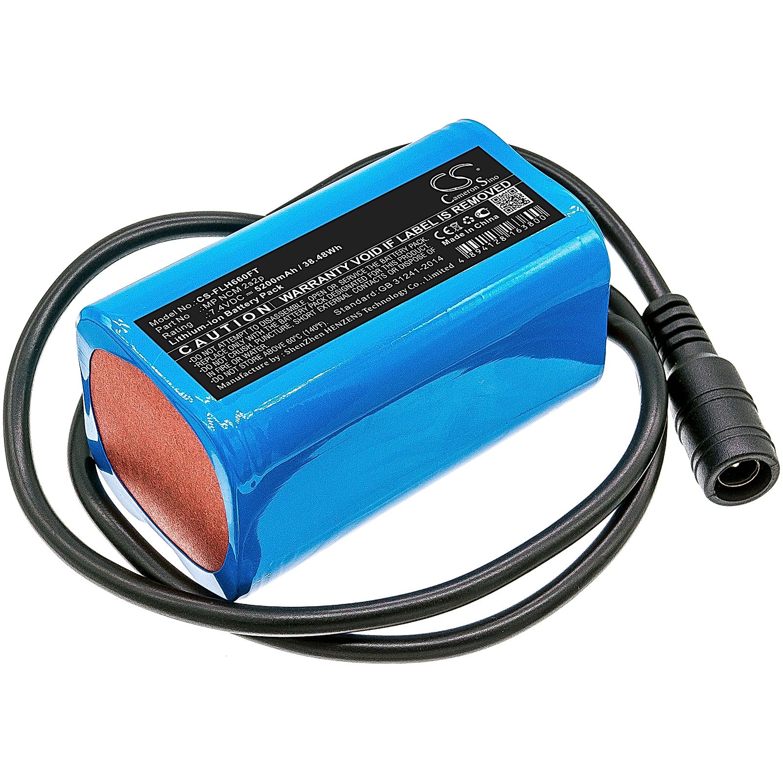 Square LED light Battery Replacement