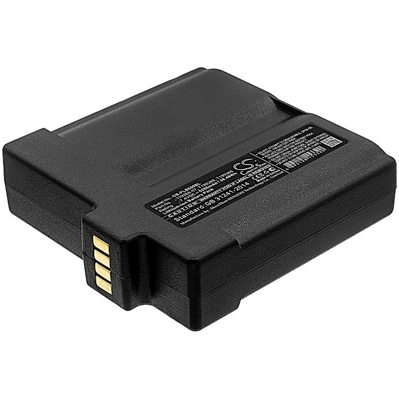 Flir T199365ACC Battery Replacement