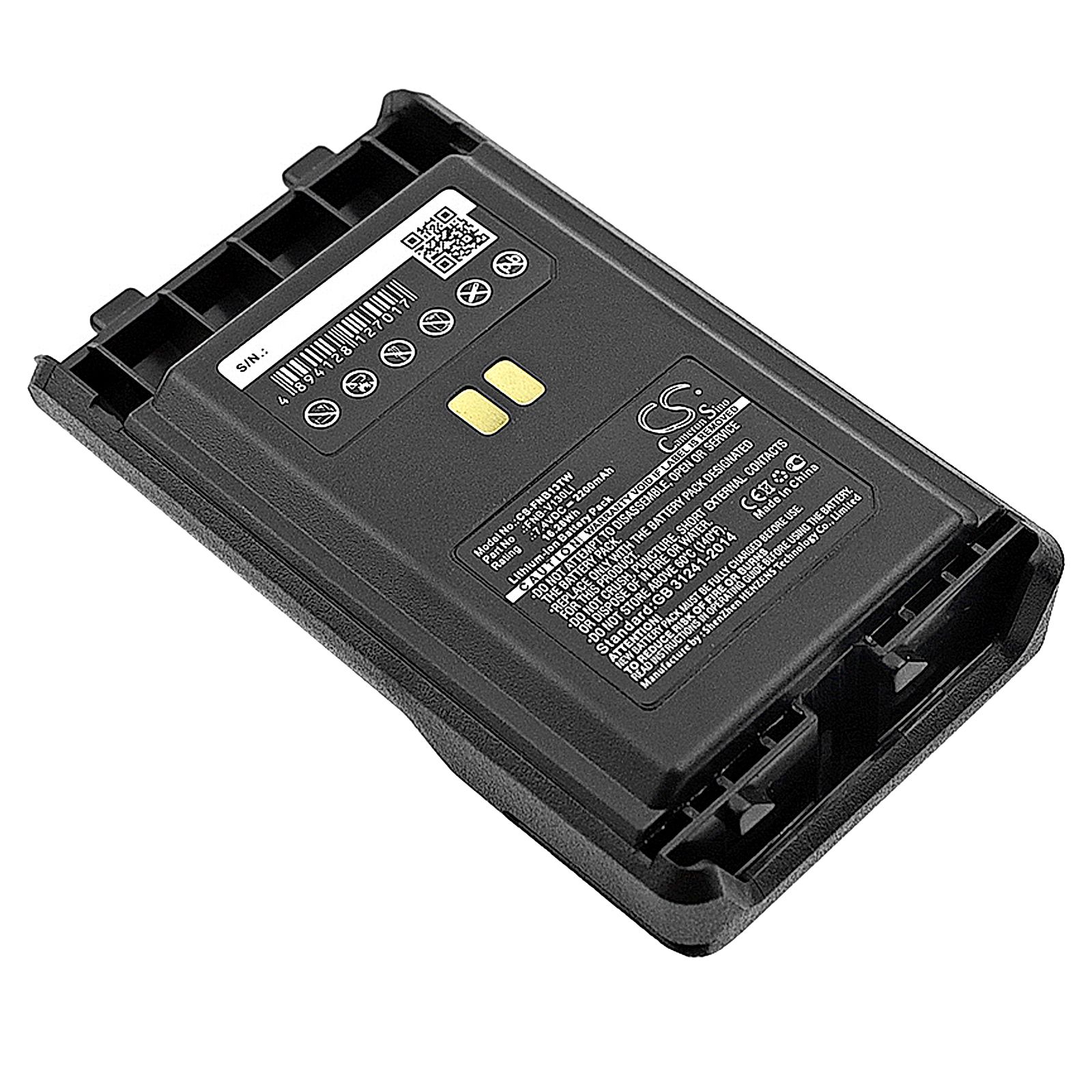 Vertex Standard VX-351 Battery Replacement