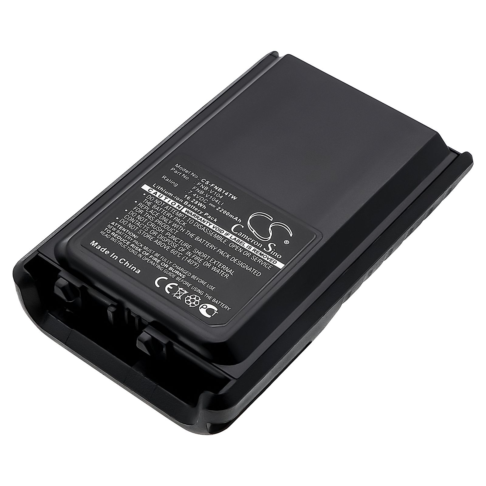 Vertex Standard VX-230 Battery Replacement