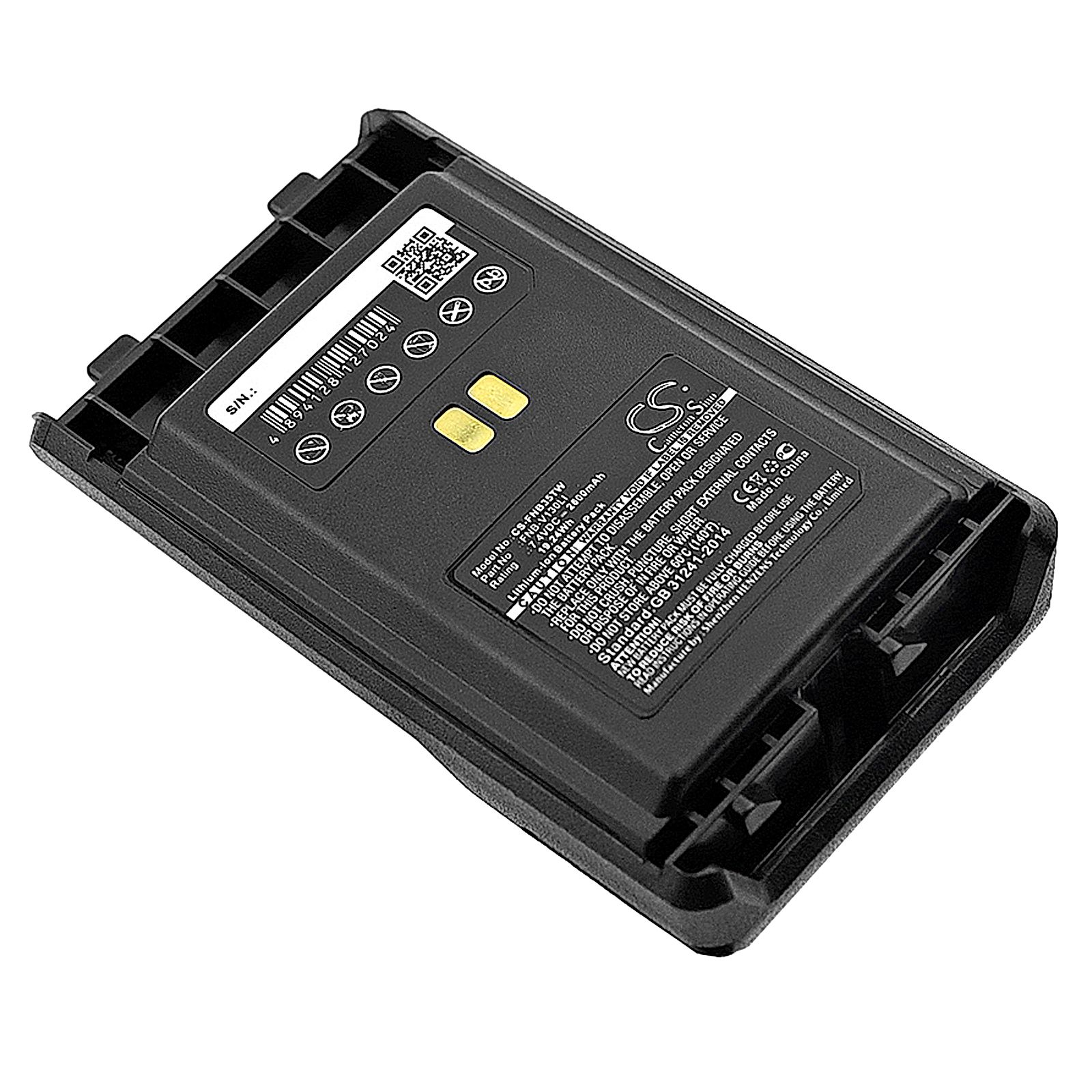 Vertex Standard VX-351 Battery Replacement