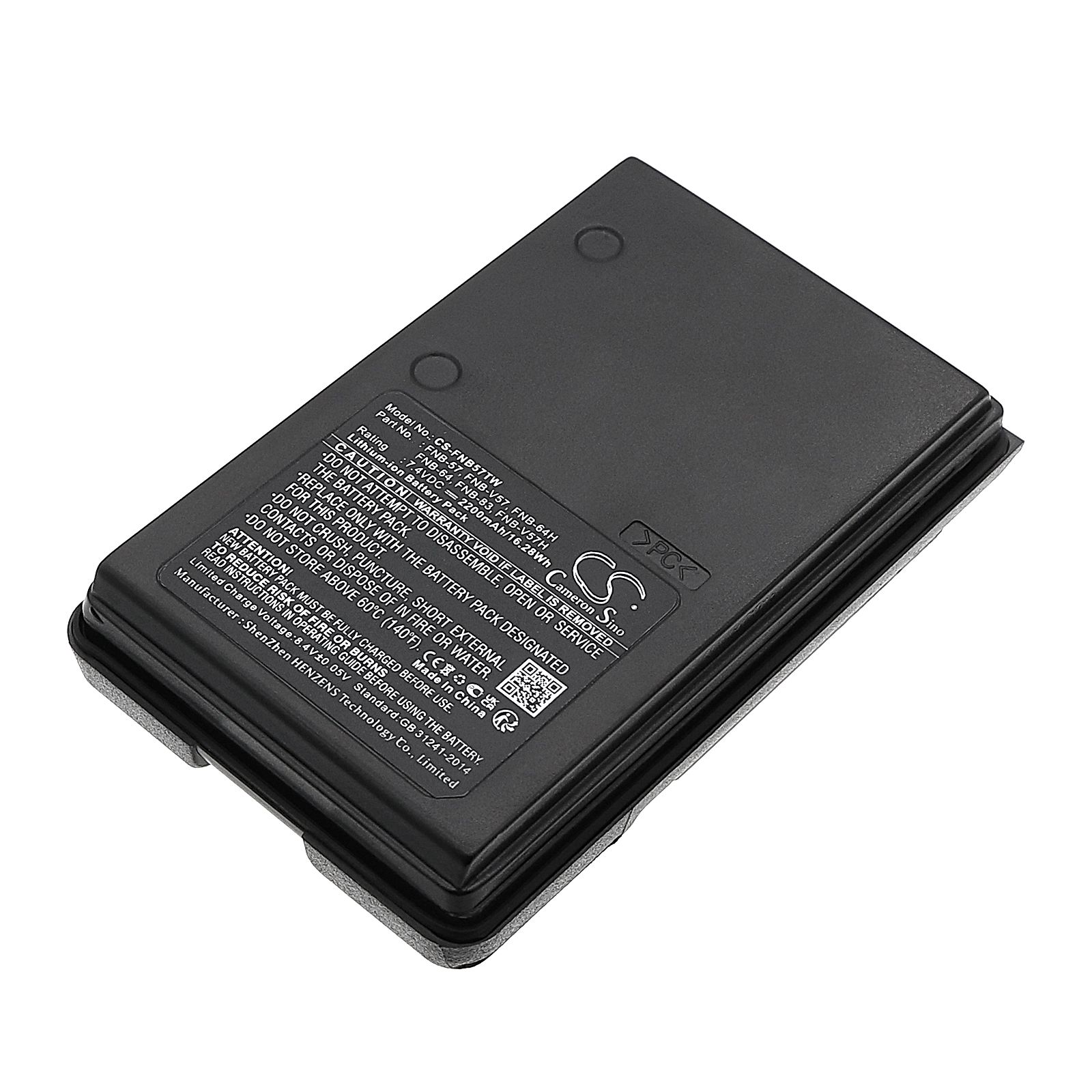 Vertex Standard FT-60 Battery Replacement