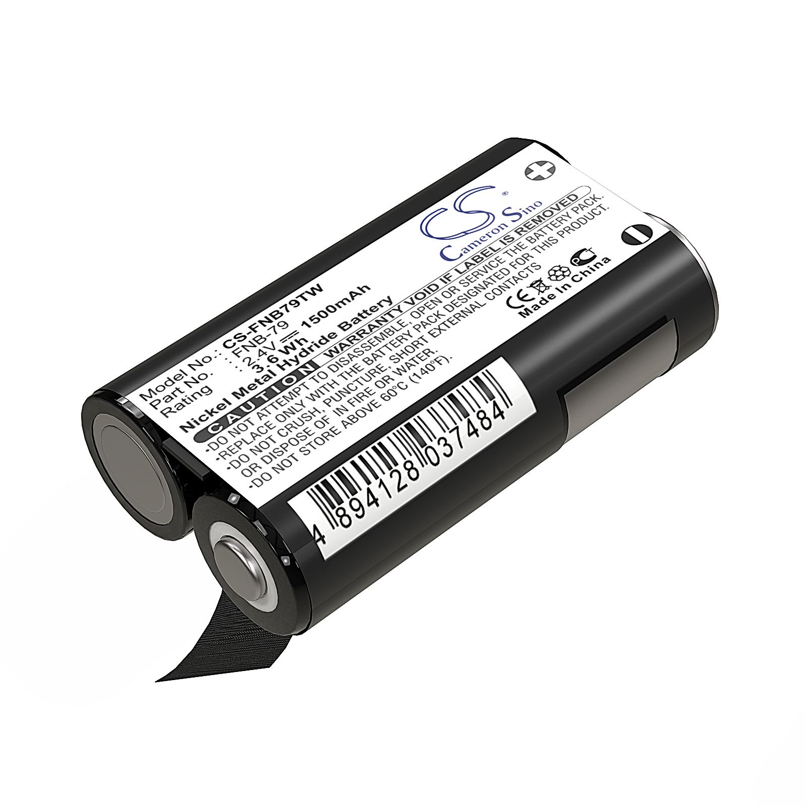 Yaesu VR-120 Battery Replacement