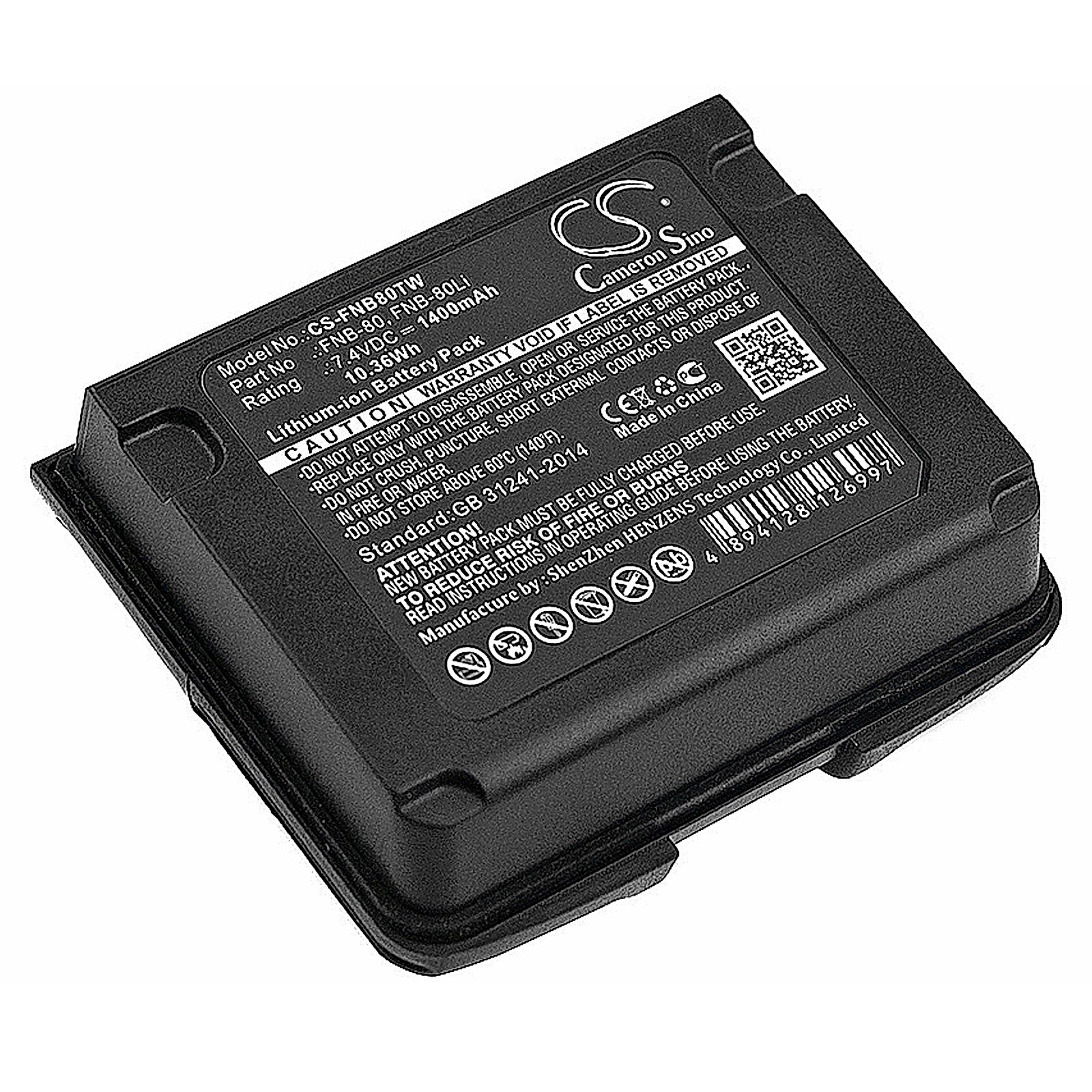 Vertex Standard VXA-710 Battery Replacement