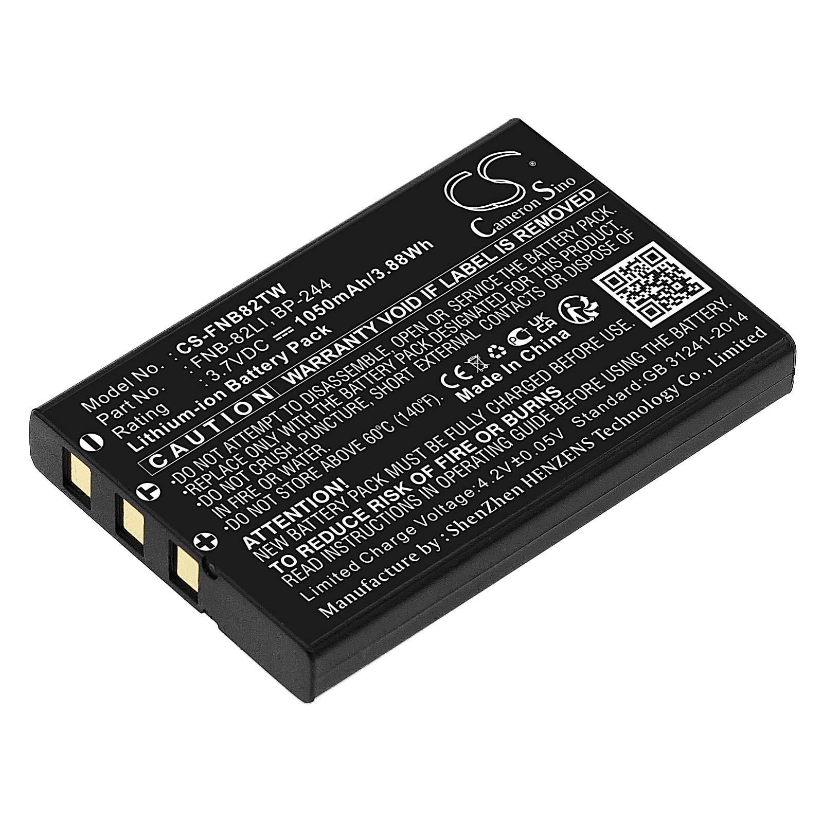 Vertex Standard FT-2E Battery Replacement