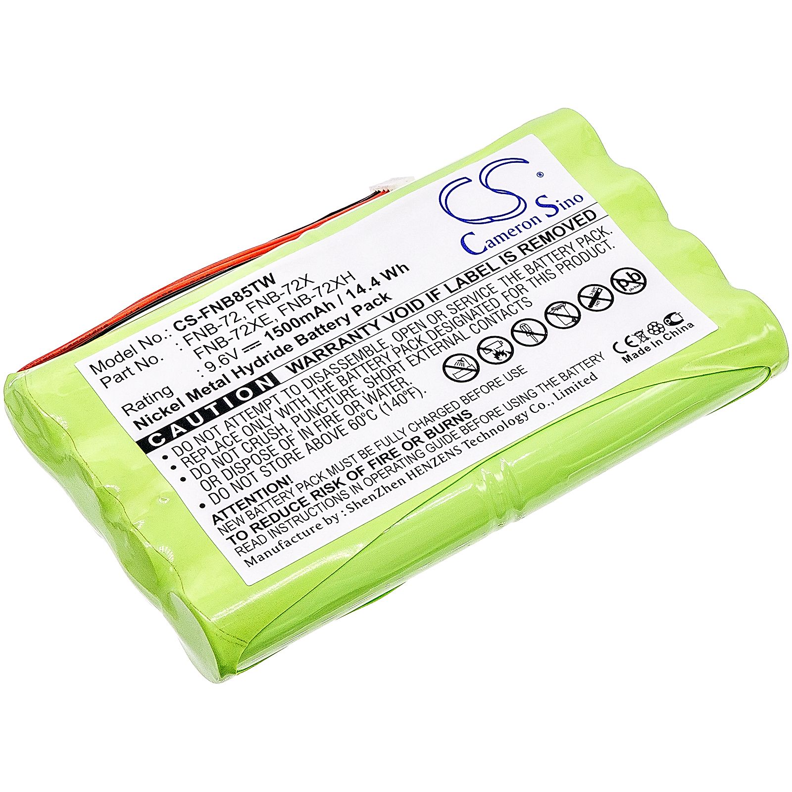 Vertex Standard FT-817 Battery Replacement