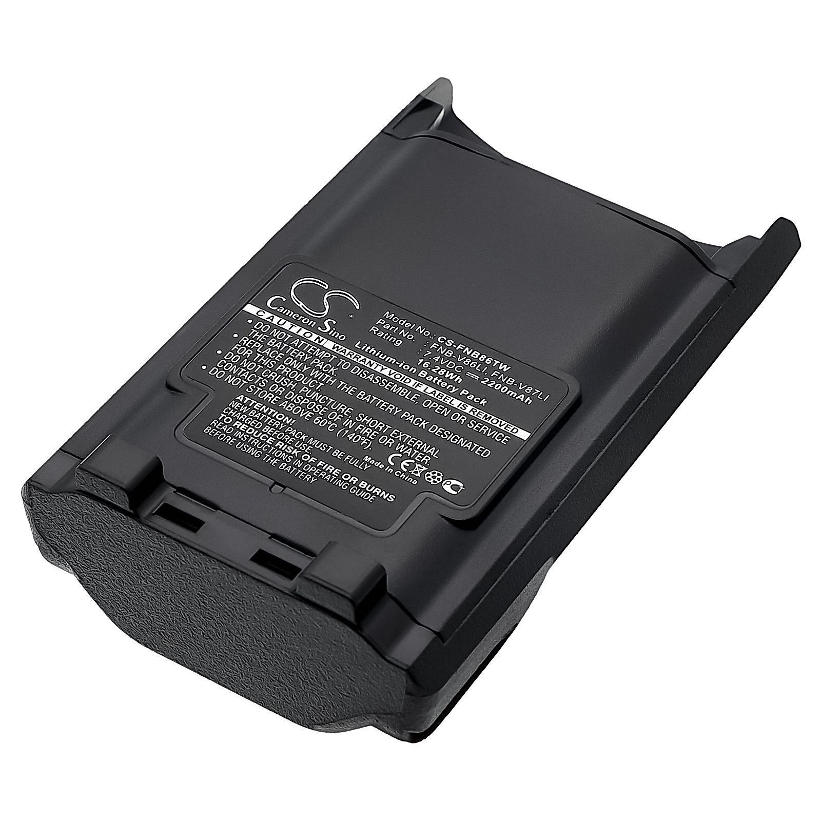 Vertex Standard VX-820 Battery Replacement