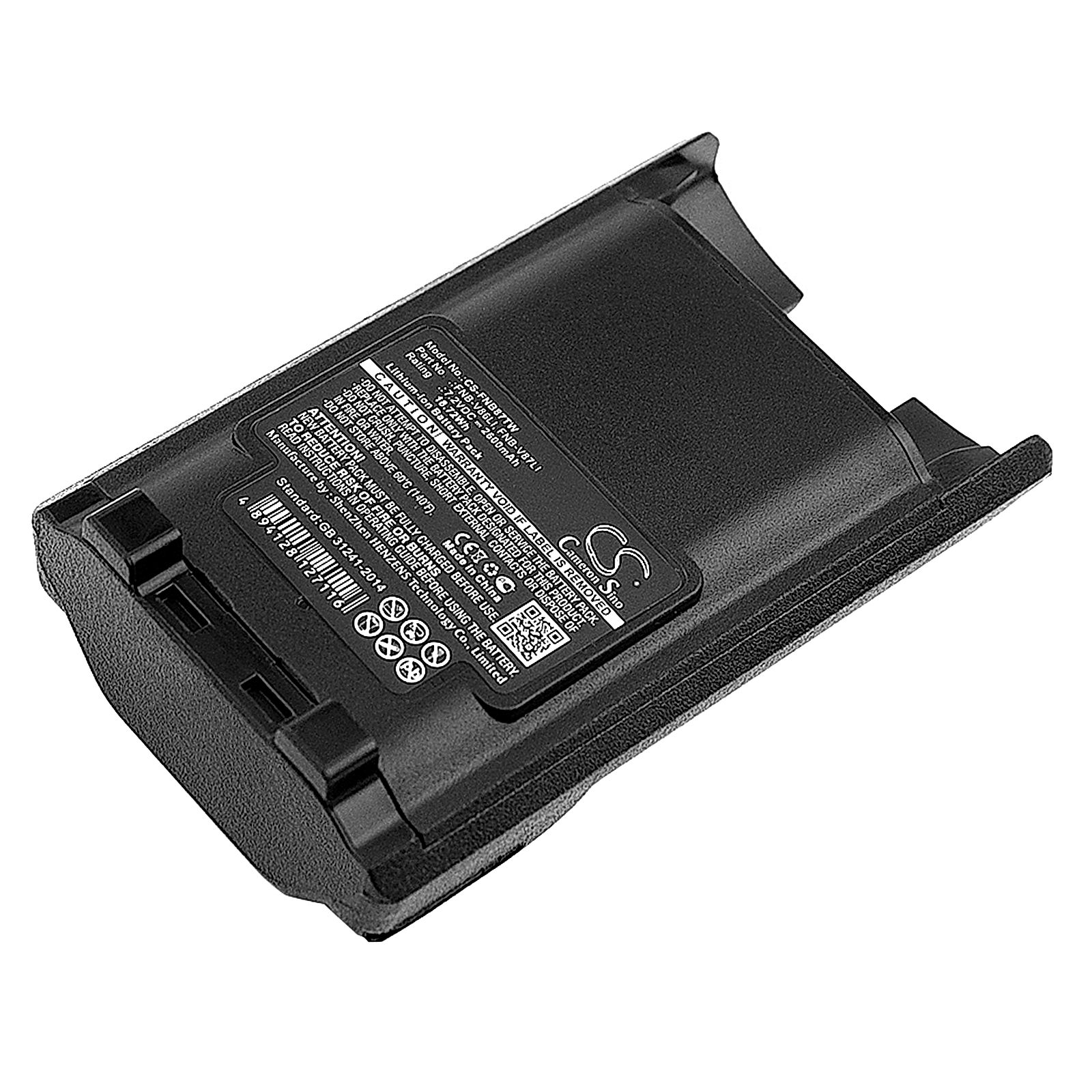 Vertex Standard VX-820 Battery Replacement