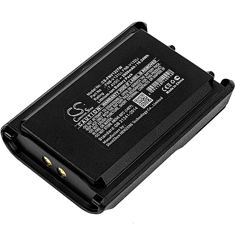 Vertex Standard VX-230 Battery Replacement
