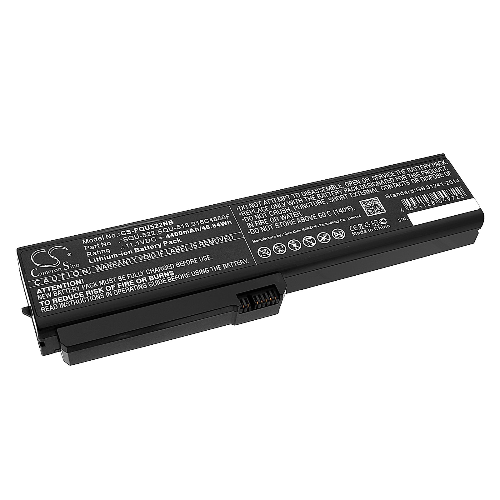 HEDY AW300 Battery Replacement
