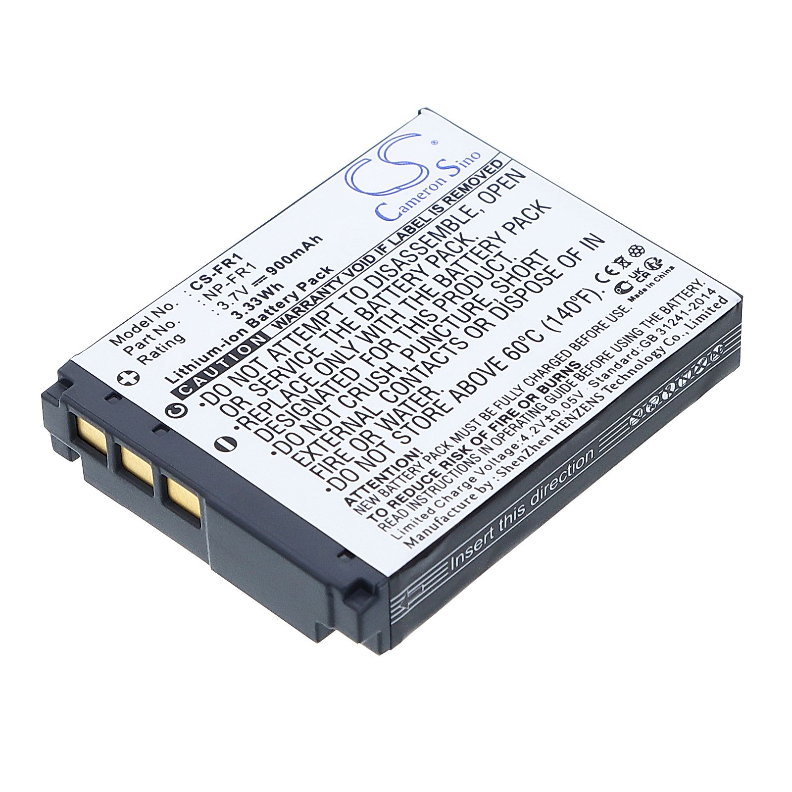 Sony Cyber-shot DSC-P200 Battery Replacement
