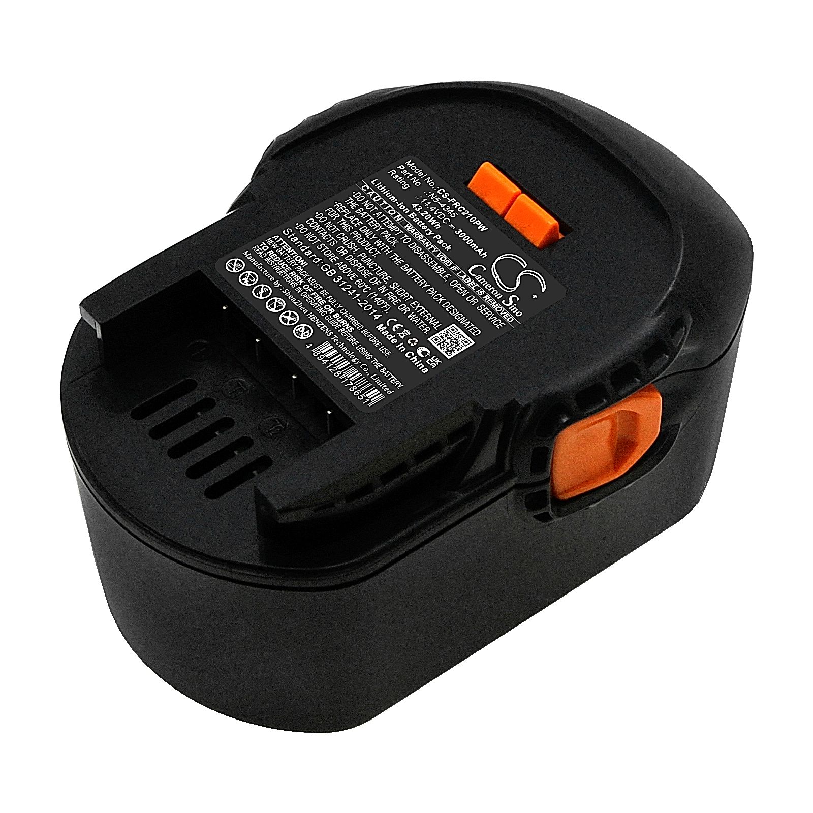 Fromm Dynamic 2100 Battery Replacement