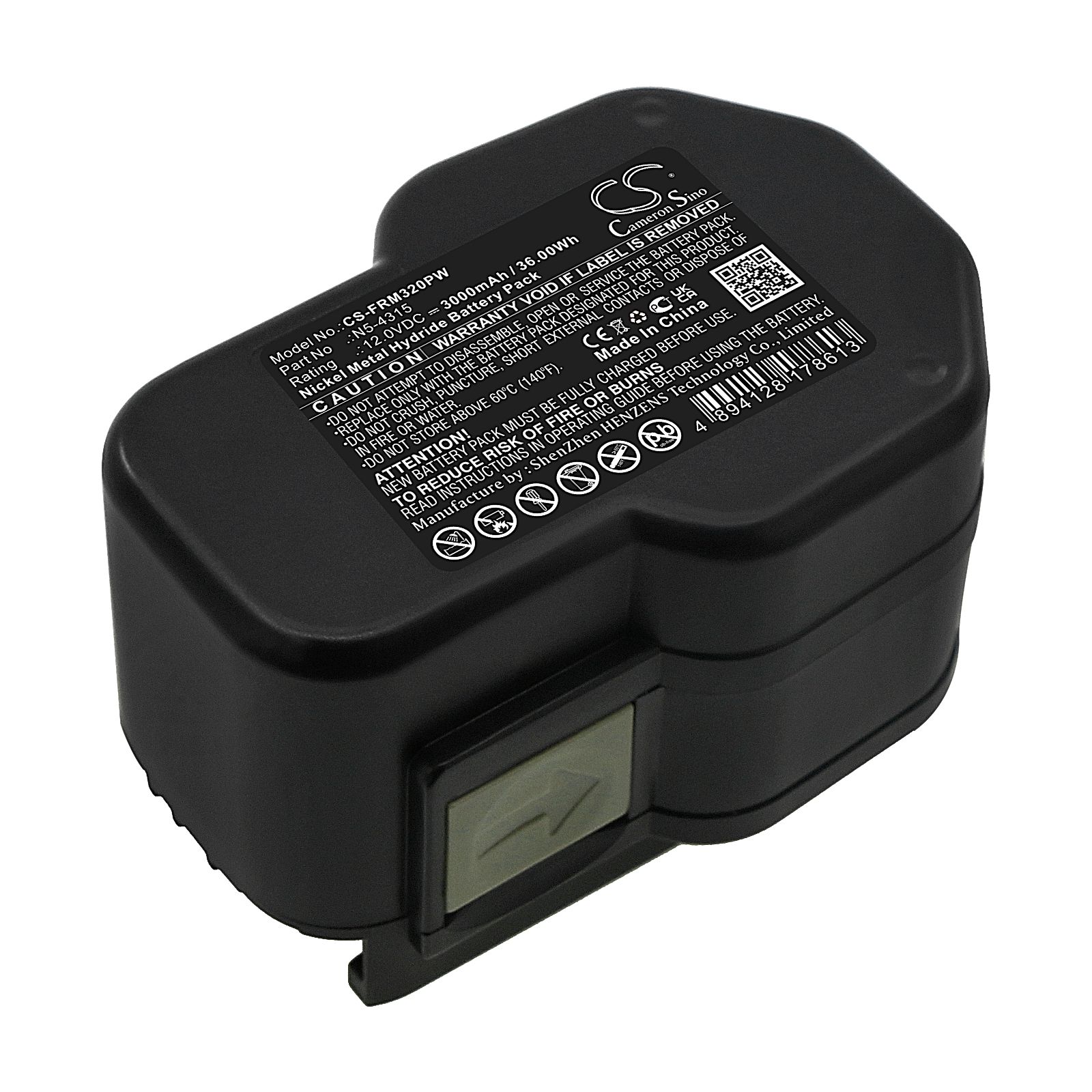 Fromm P320 Battery Replacement