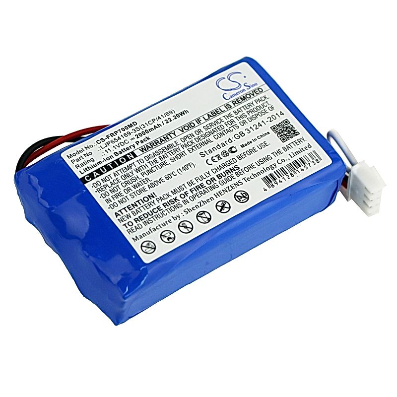 Fresenius Vp7 Battery Replacement