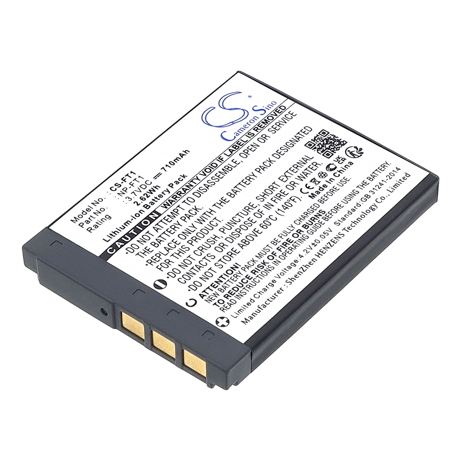 Sony Cyber-shot DSC-T3 Battery Replacement