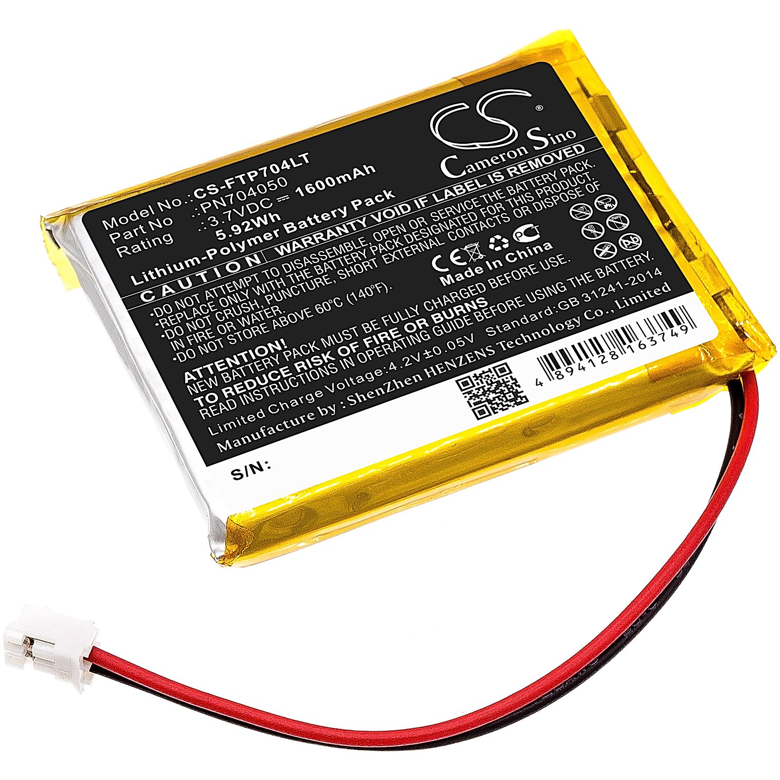 Fatboy Edison the Petit Battery Replacement