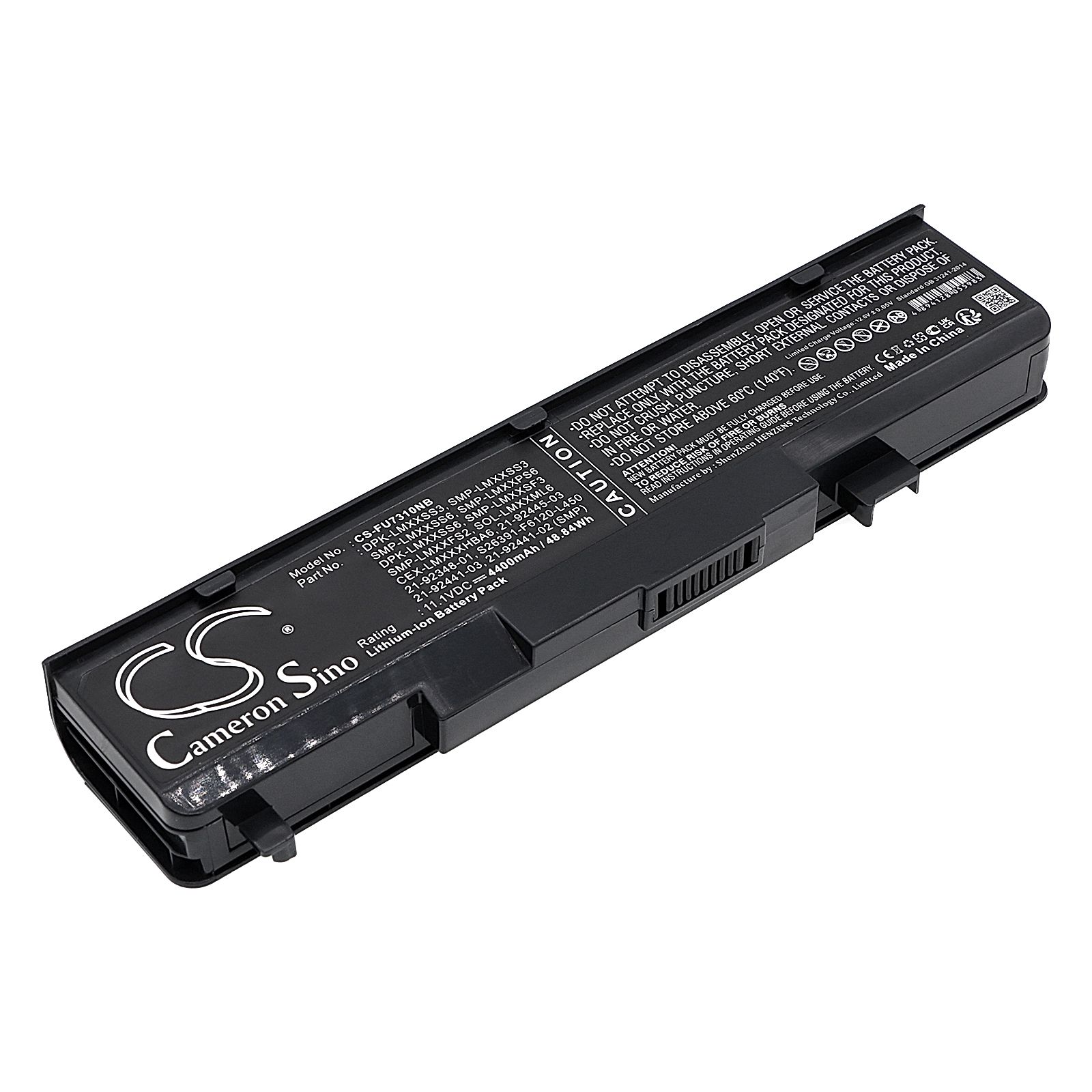 FIC GT1W Battery Replacement