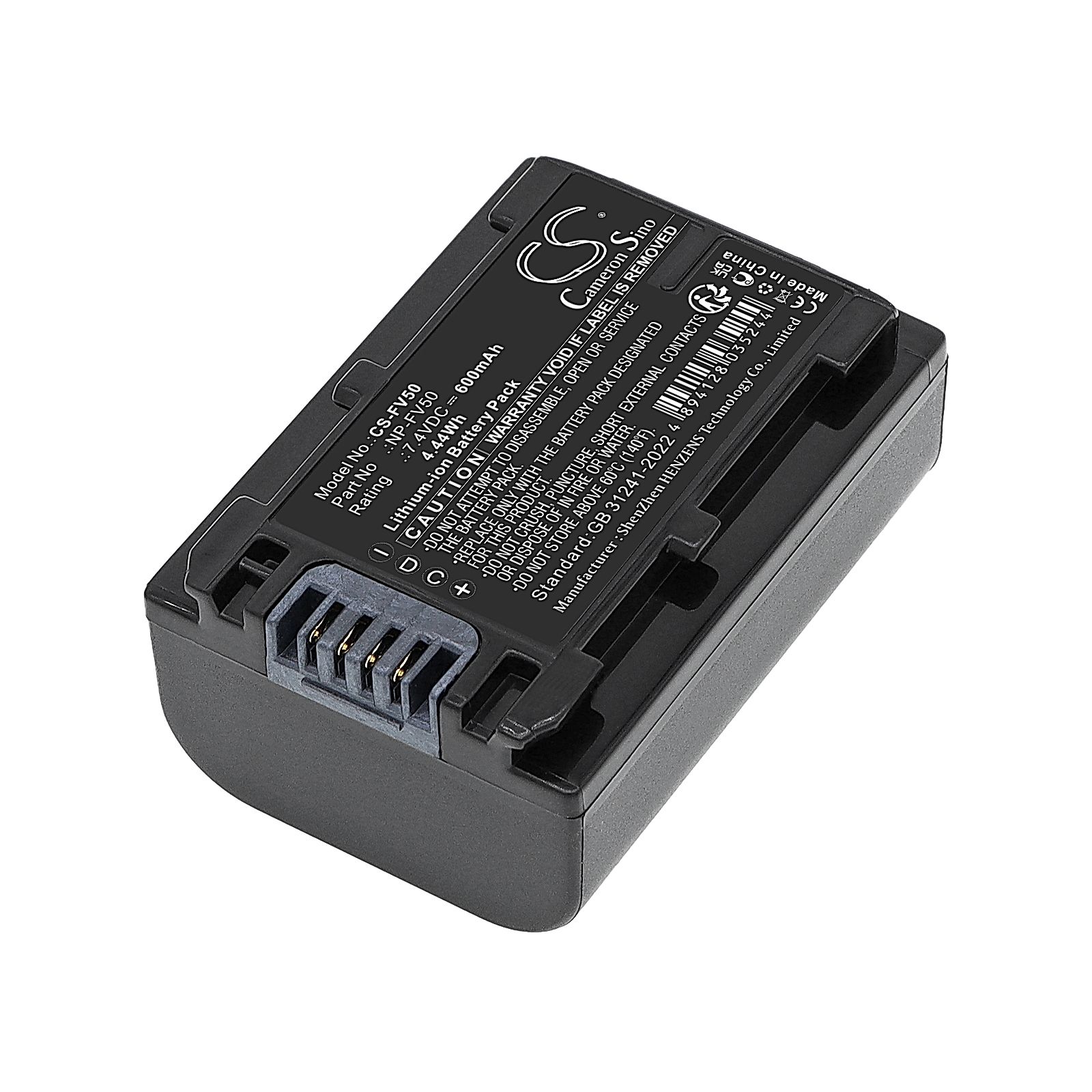 Sony HDR-TG1 Battery Replacement