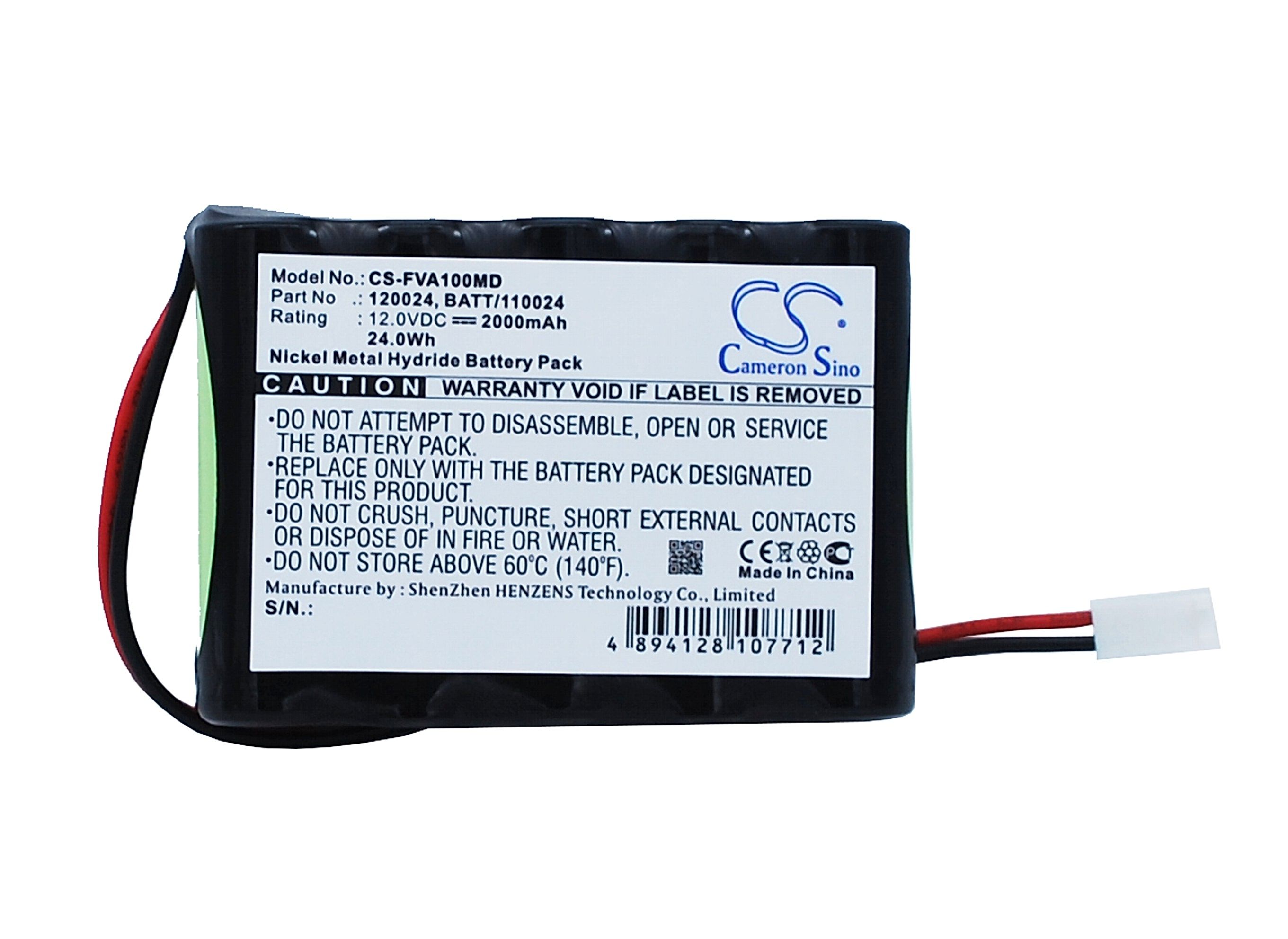 Fresenius P-200 Battery Replacement