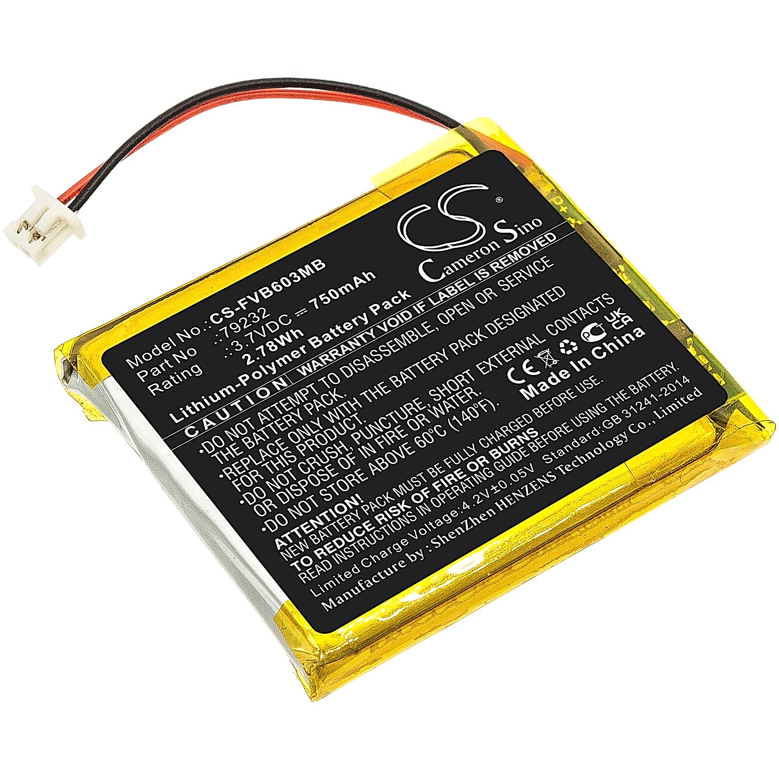 ILumen CAM-S2 Battery Replacement