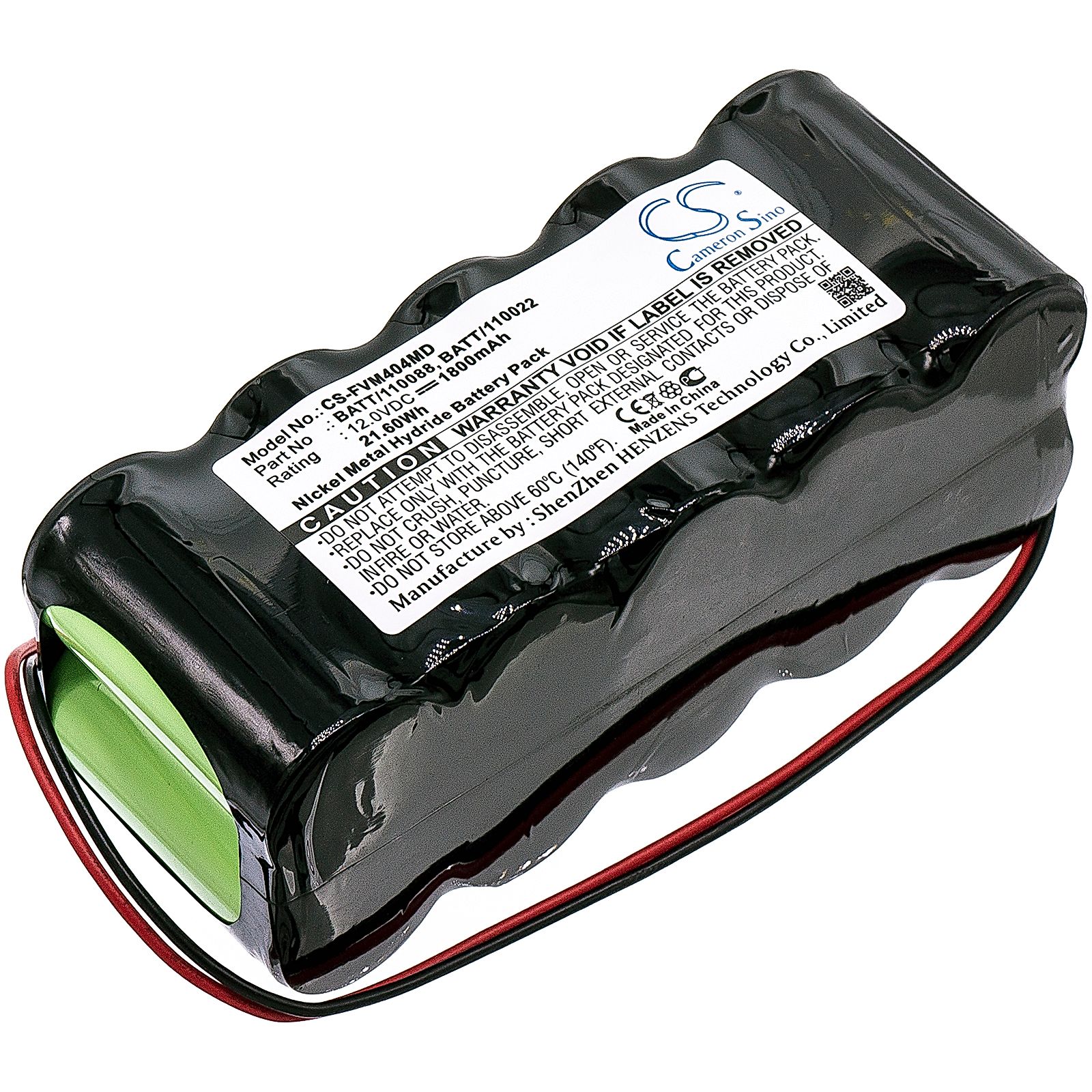 Fresenius MCM 404 Battery Replacement
