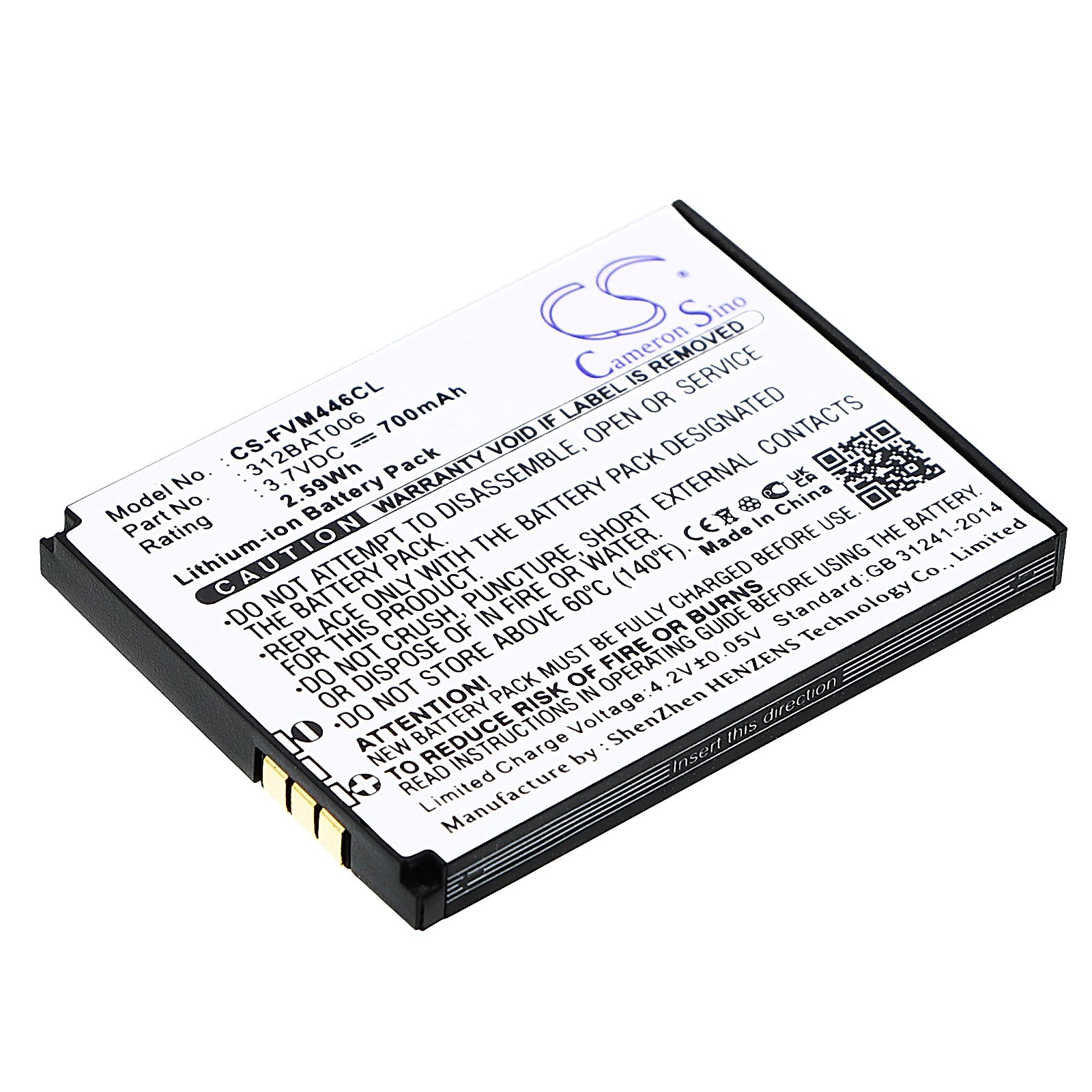 FRITZ!Fon MT-F Battery Replacement
