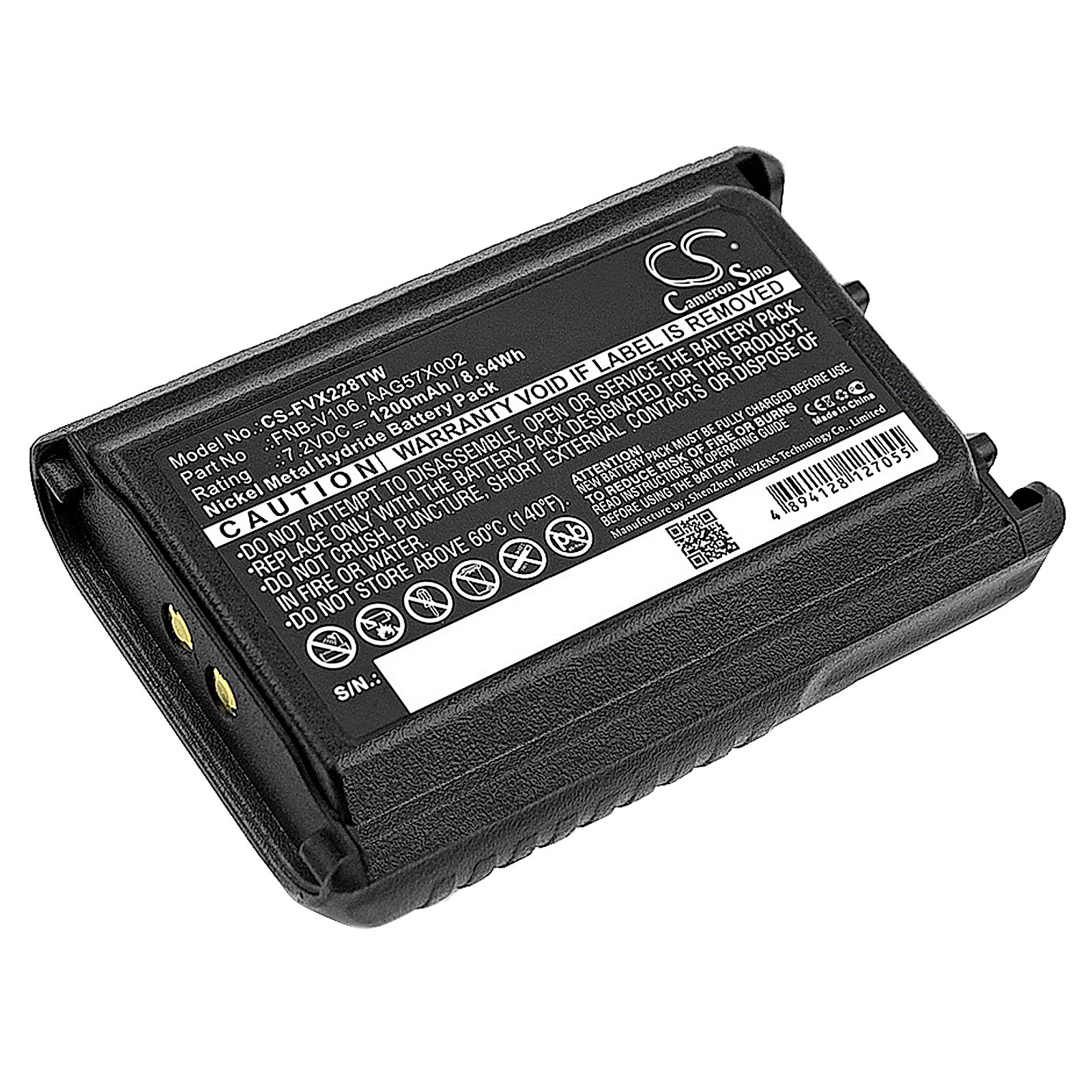 Vertex Standard VX-231 Battery Replacement