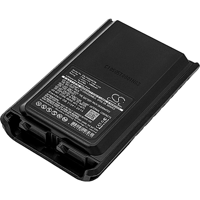 Vertex Standard VX-230 Battery Replacement