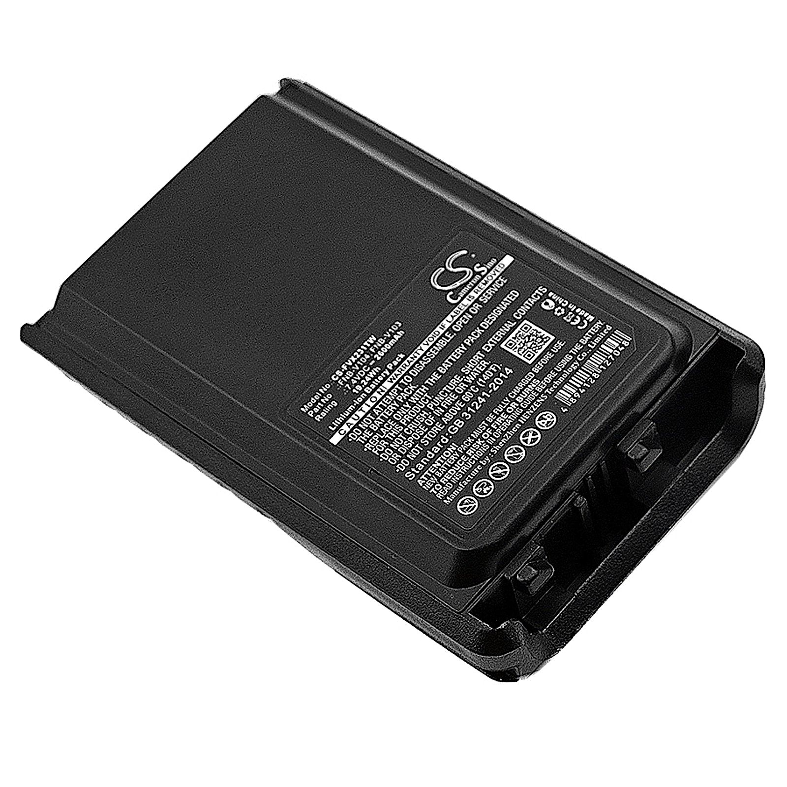 Vertex Standard VX-230 Battery Replacement
