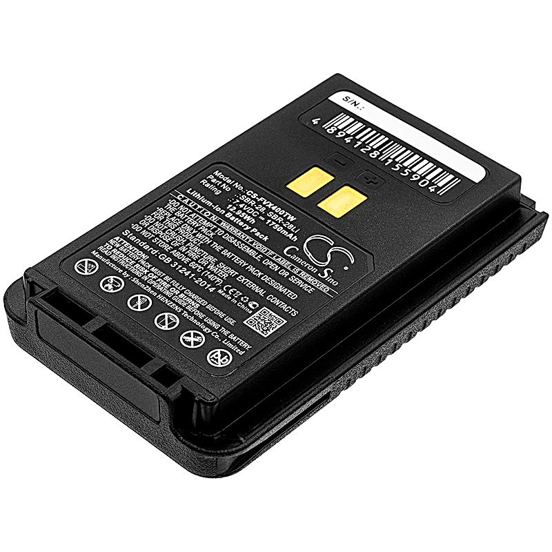 Yaesu FT-25R Battery Replacement