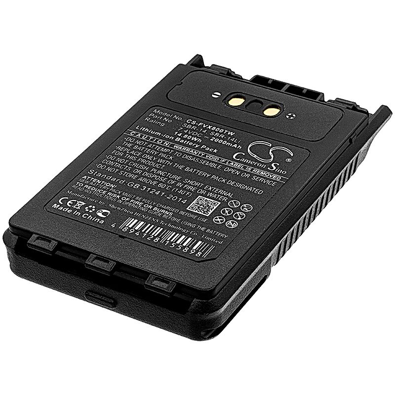 Yaesu FT-3D Battery Replacement