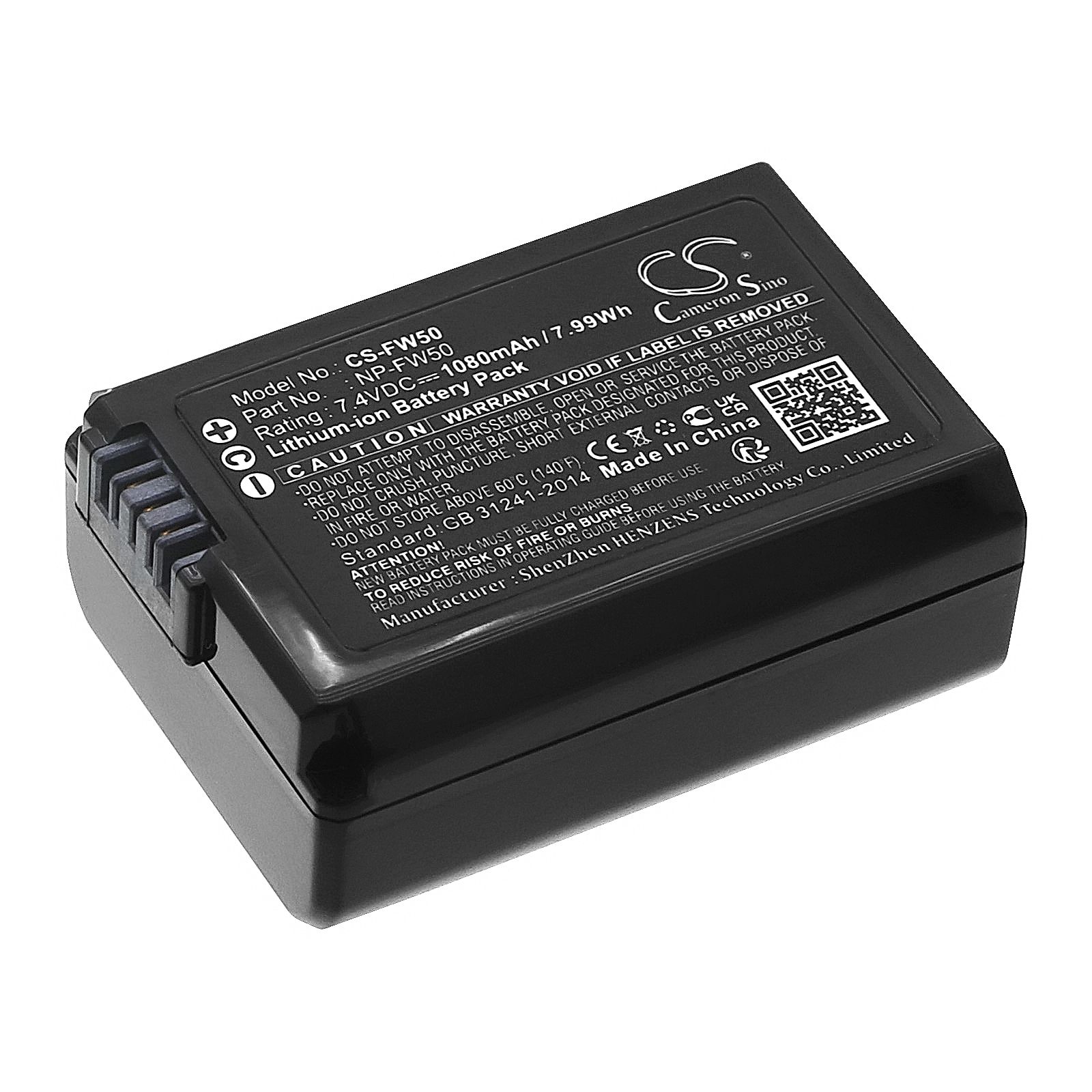 Sony NEX-5 Battery Replacement