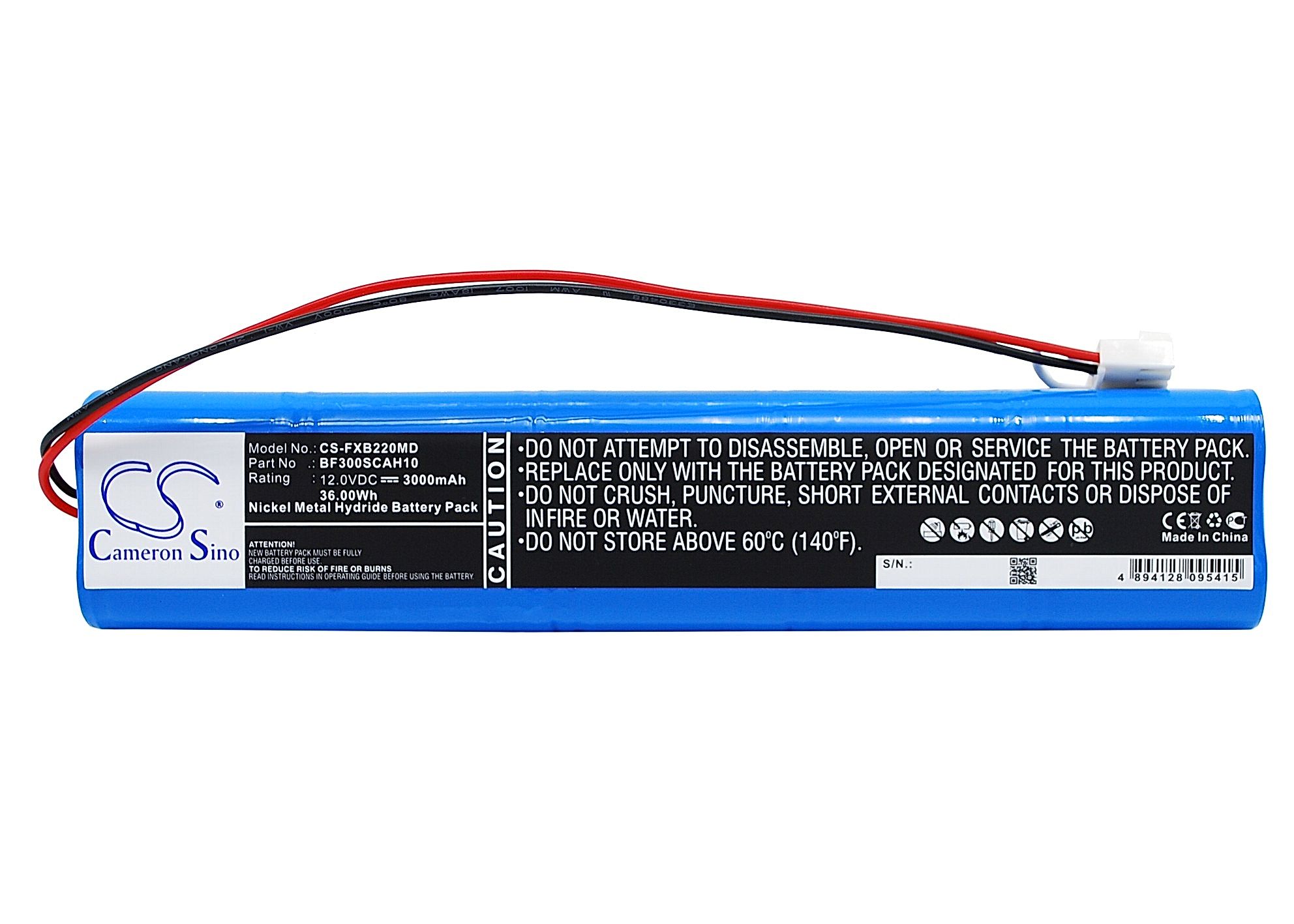 Fukuda FCB-220IU Battery Replacement