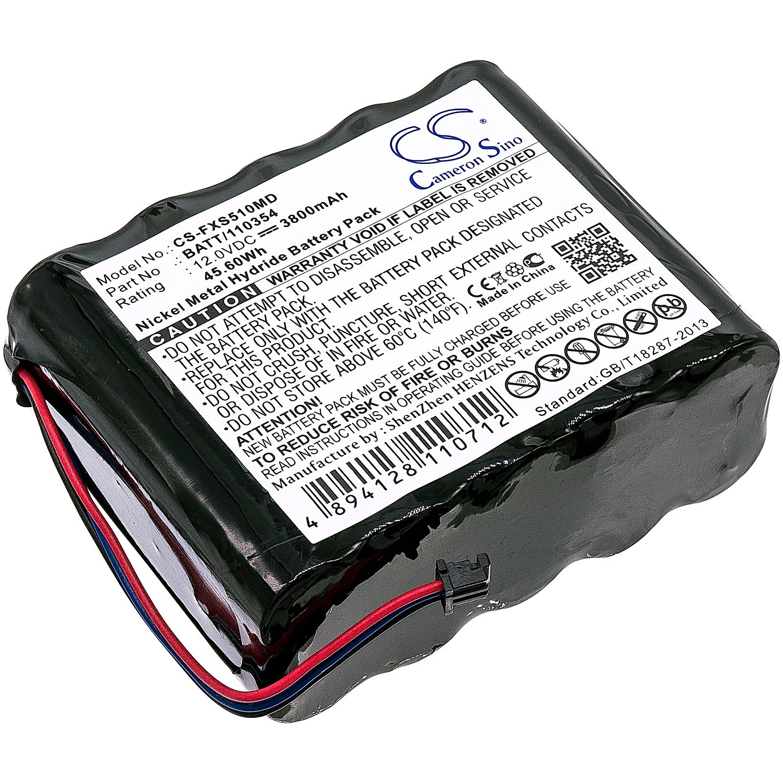 Fukuda Monitor DS5100 Battery Replacement