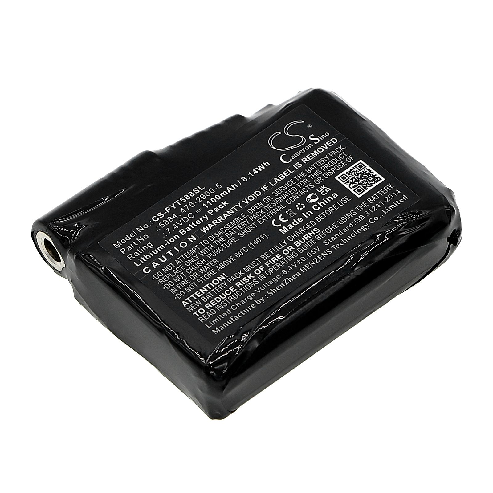 Fly Racing Title Heated Glove Battery Replacement