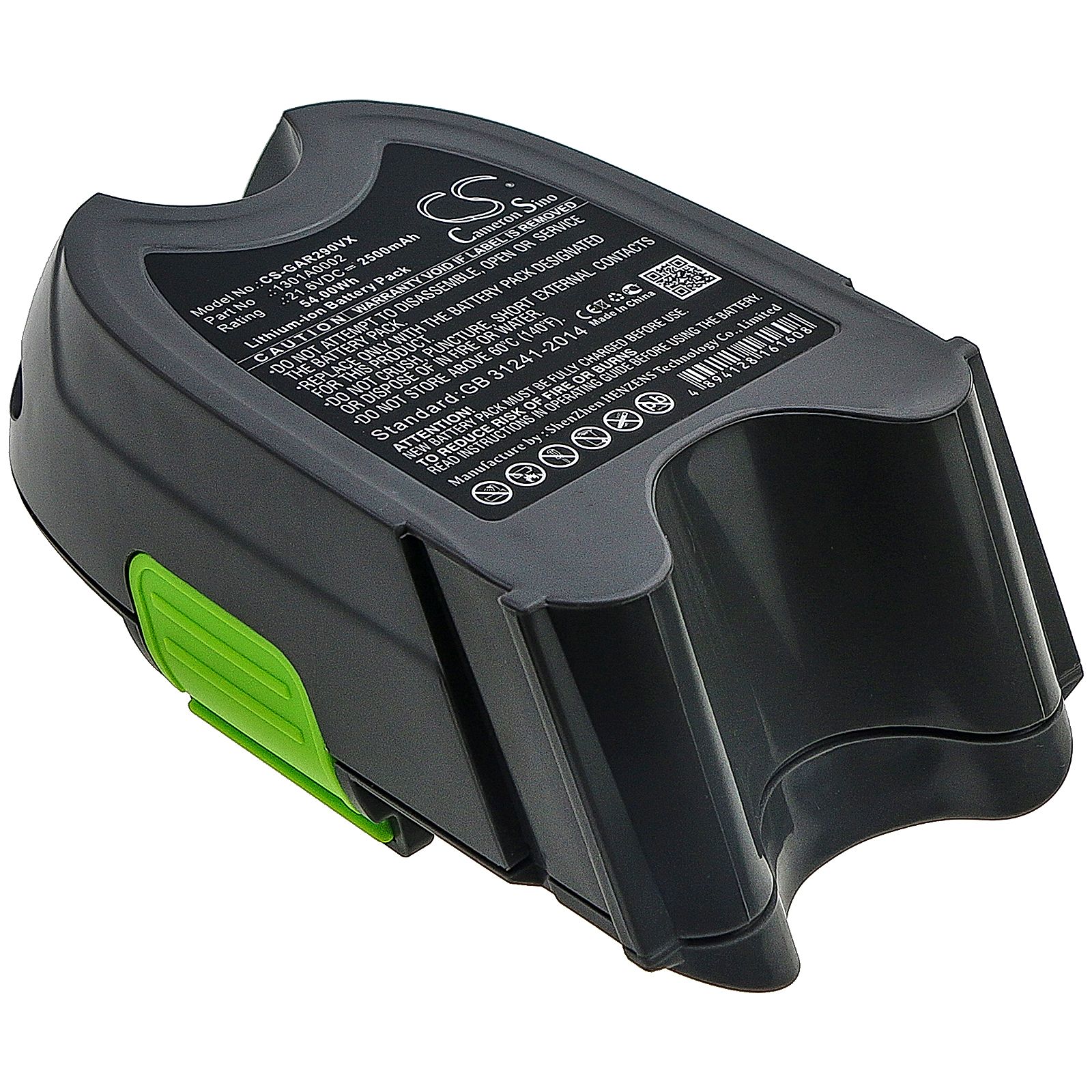 Gtech Multi MK2 Battery Replacement