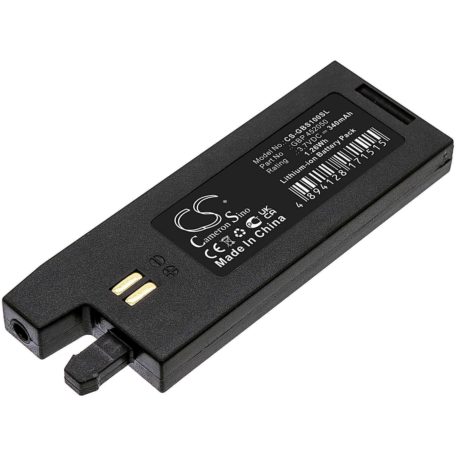 Gibson G-FORCE Auto-Tuner Battery Replacement
