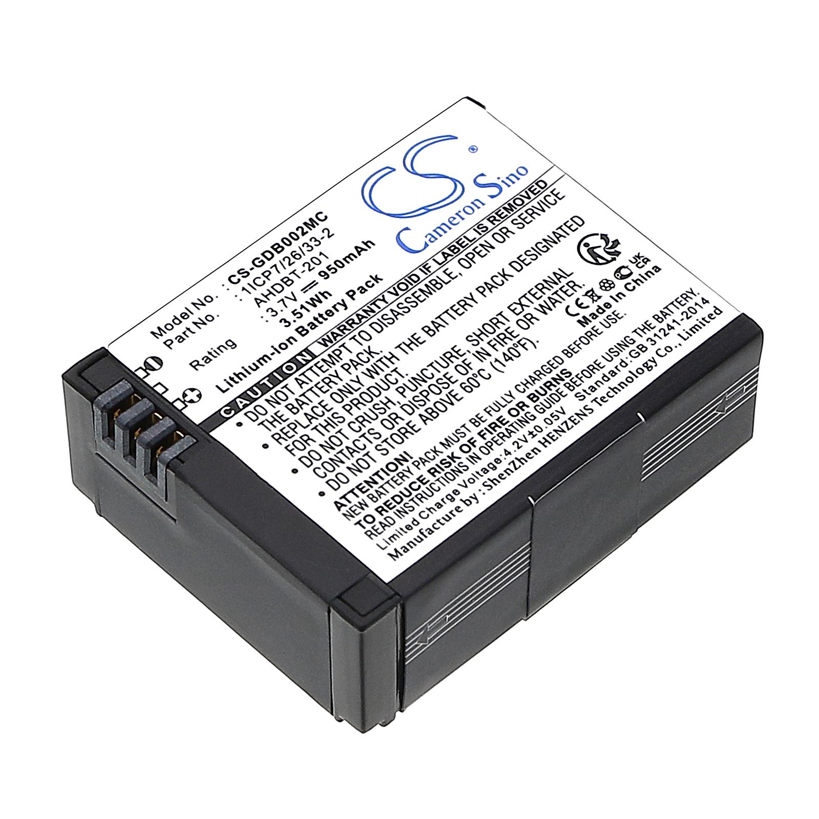 Mevo A7310 Battery Replacement