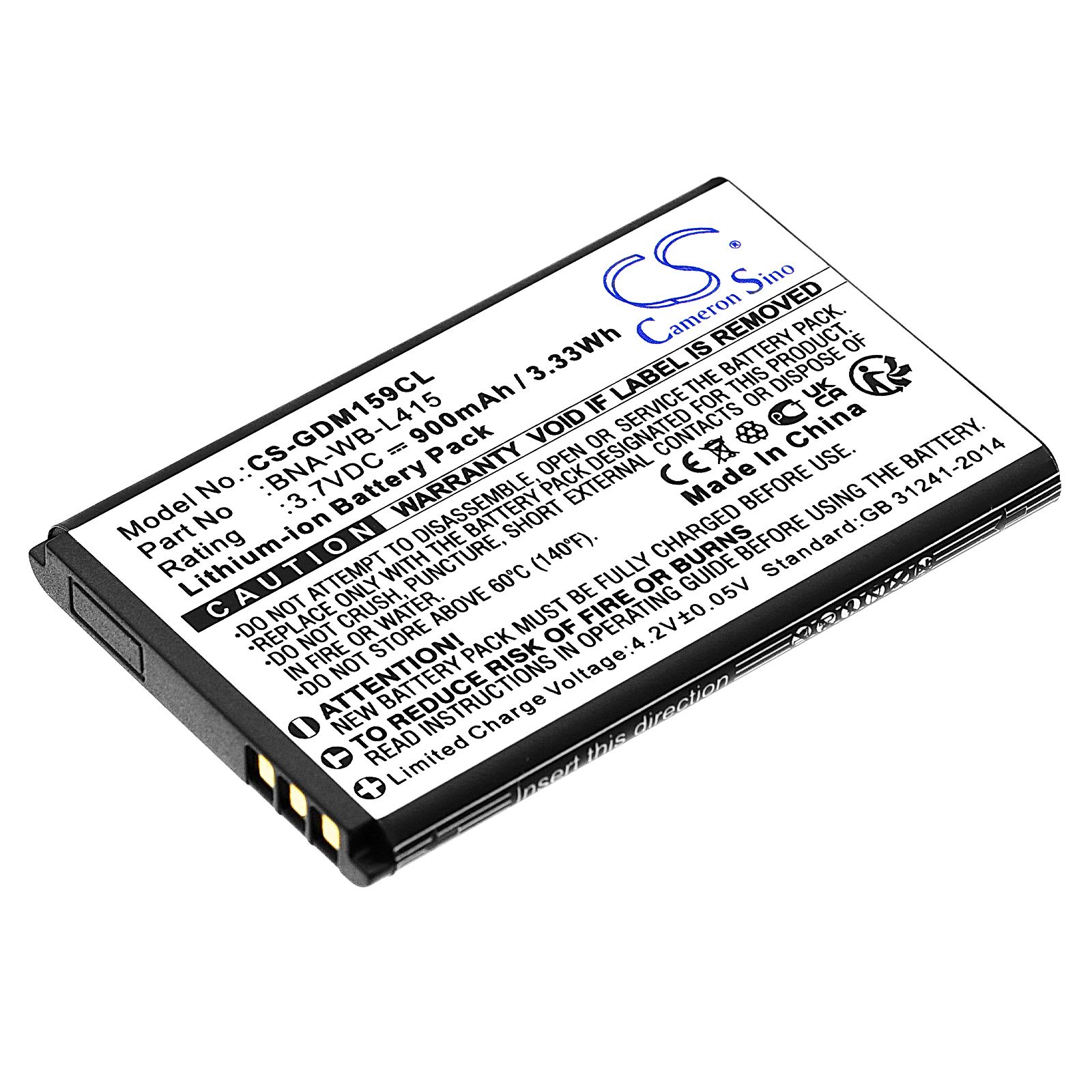 Grandstream 1595 Battery Replacement