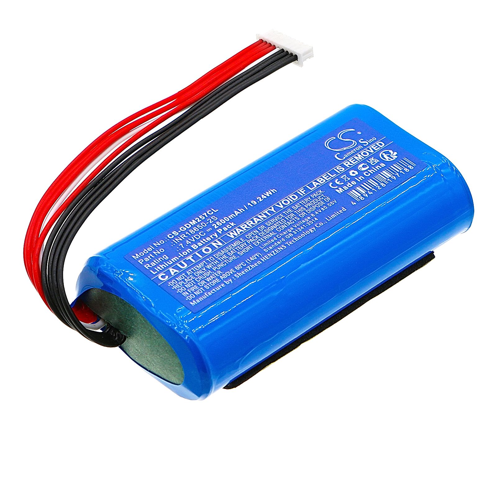 Grandstream GAC2570 Battery Replacement