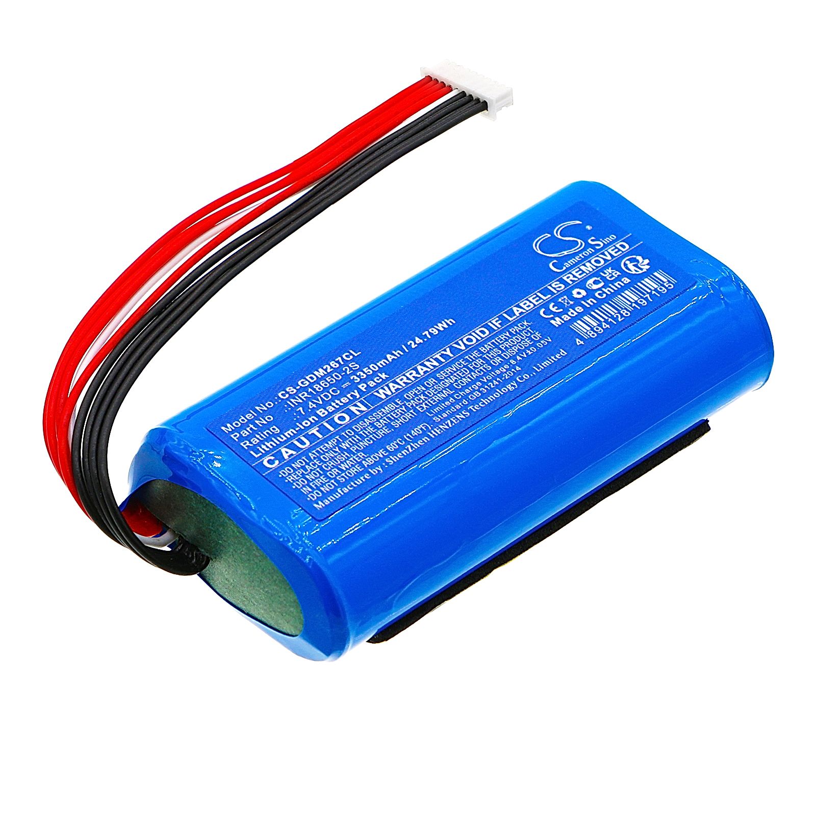 Grandstream GAC2570 Battery Replacement