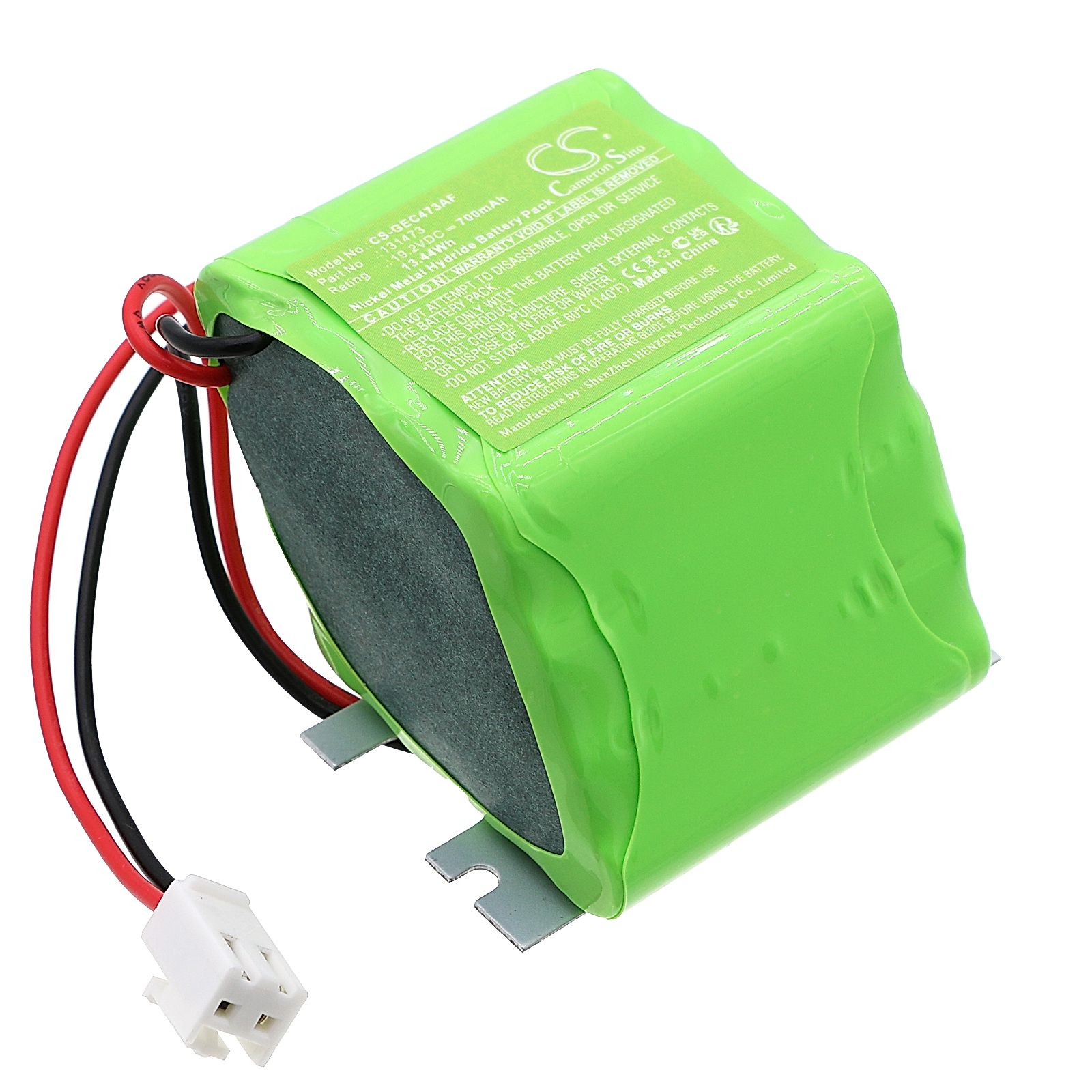 GEZE ECturn Battery Replacement
