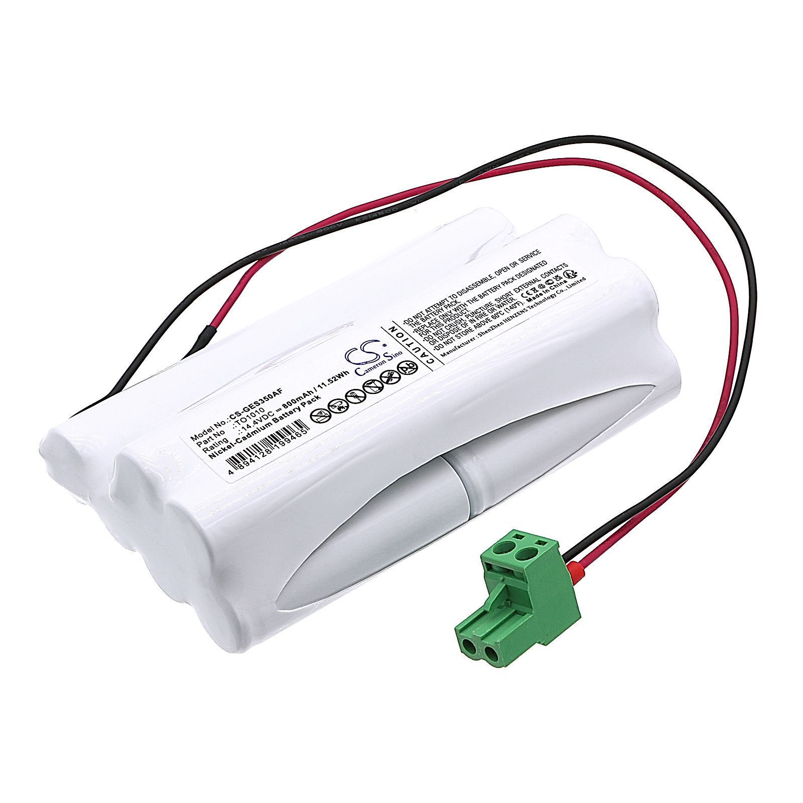 GEZE TSA350 Battery Replacement