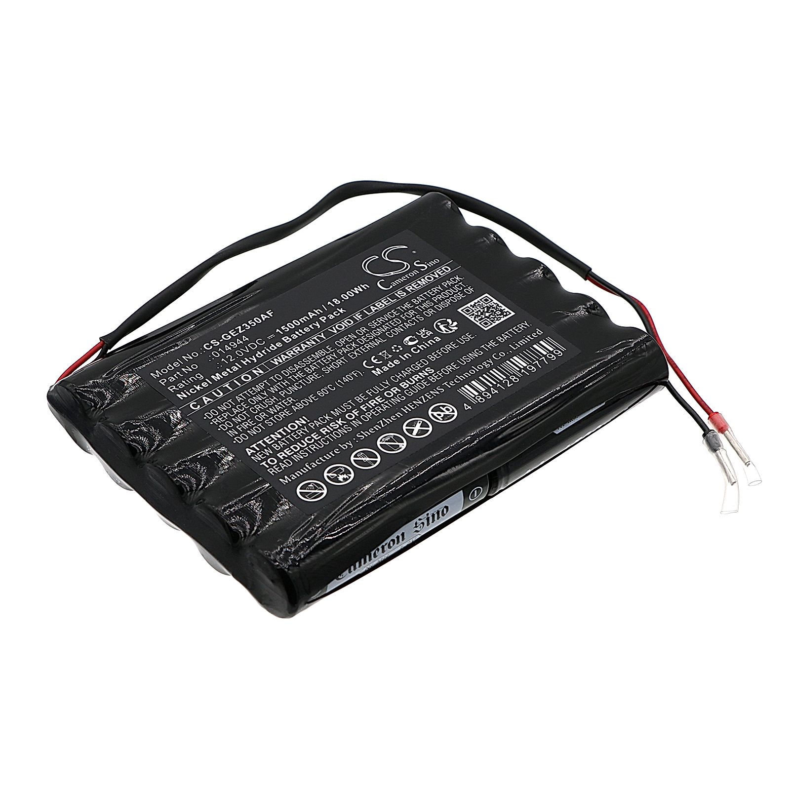 GEZE SMD Battery Replacement