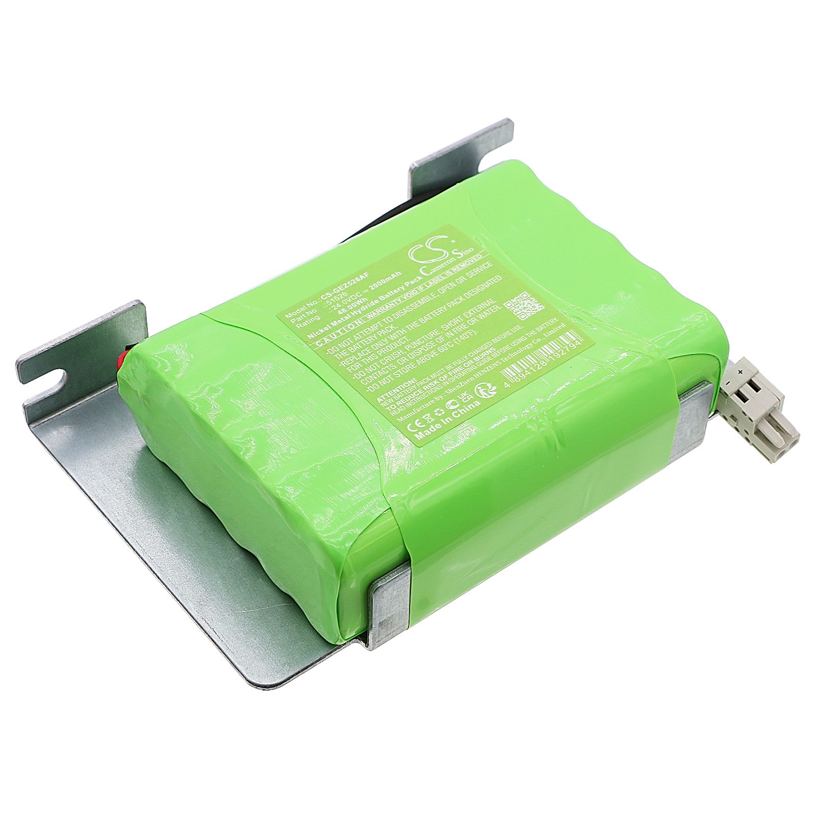 GEZE Slimline Battery Replacement