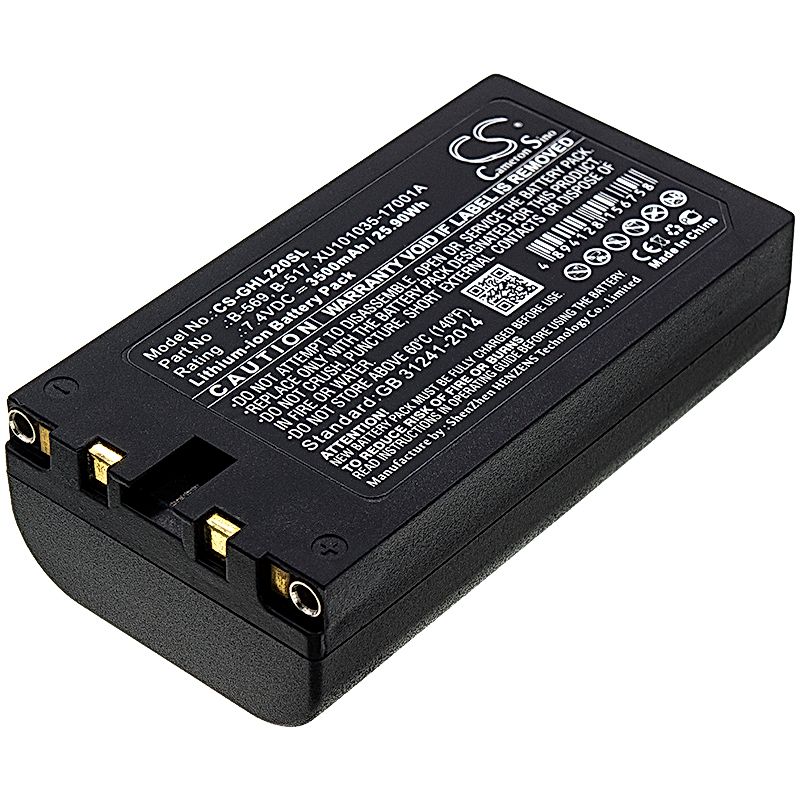 Graphtec GL240 Battery Replacement
