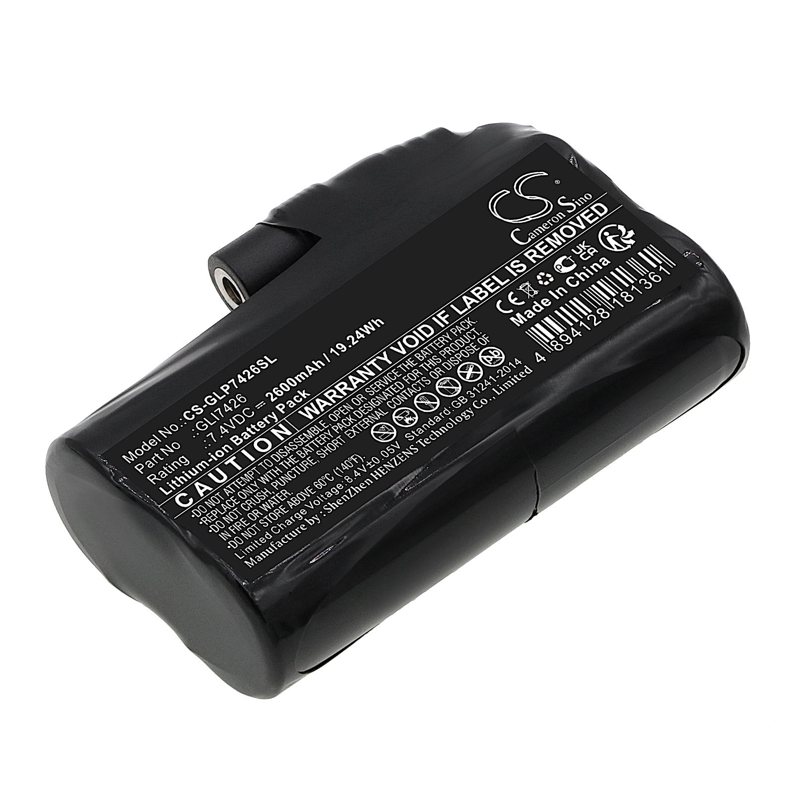 Glovii Heated Sweatshirt Battery Replacement