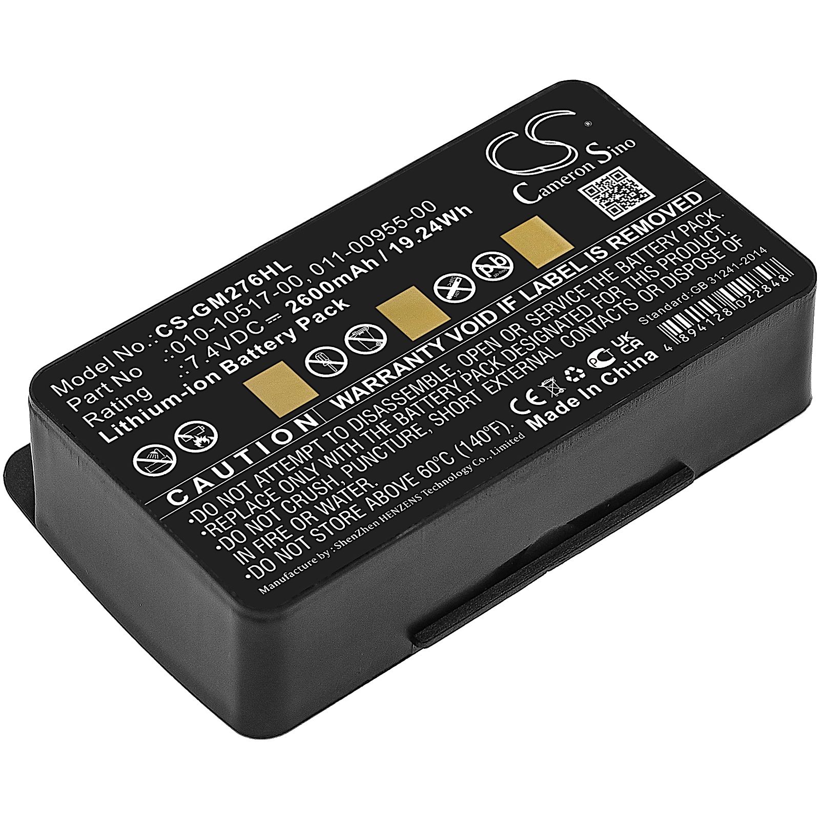 Garmin GPSMAP 276 Battery Replacement