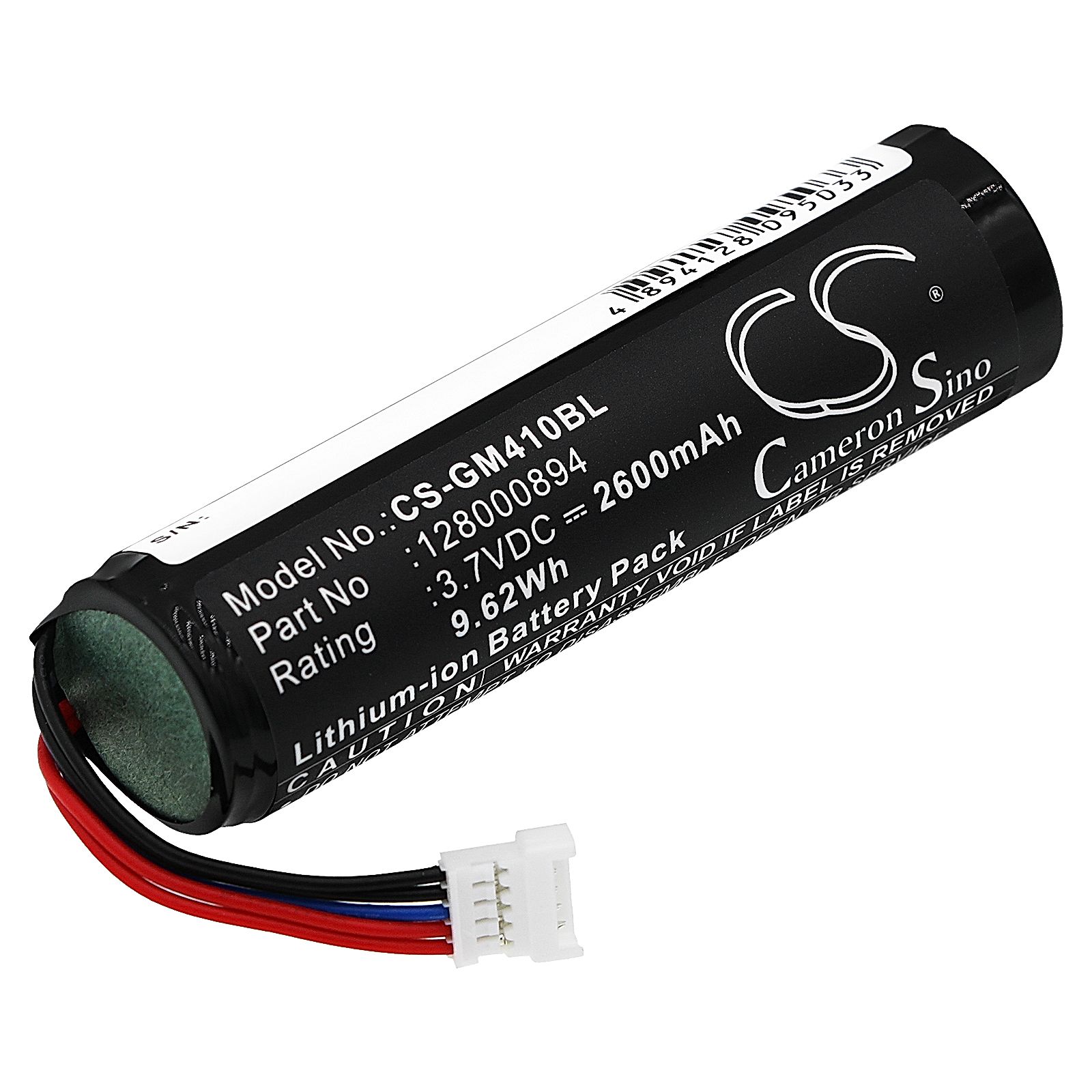 Gryphon RBP-GM40 Battery Replacement